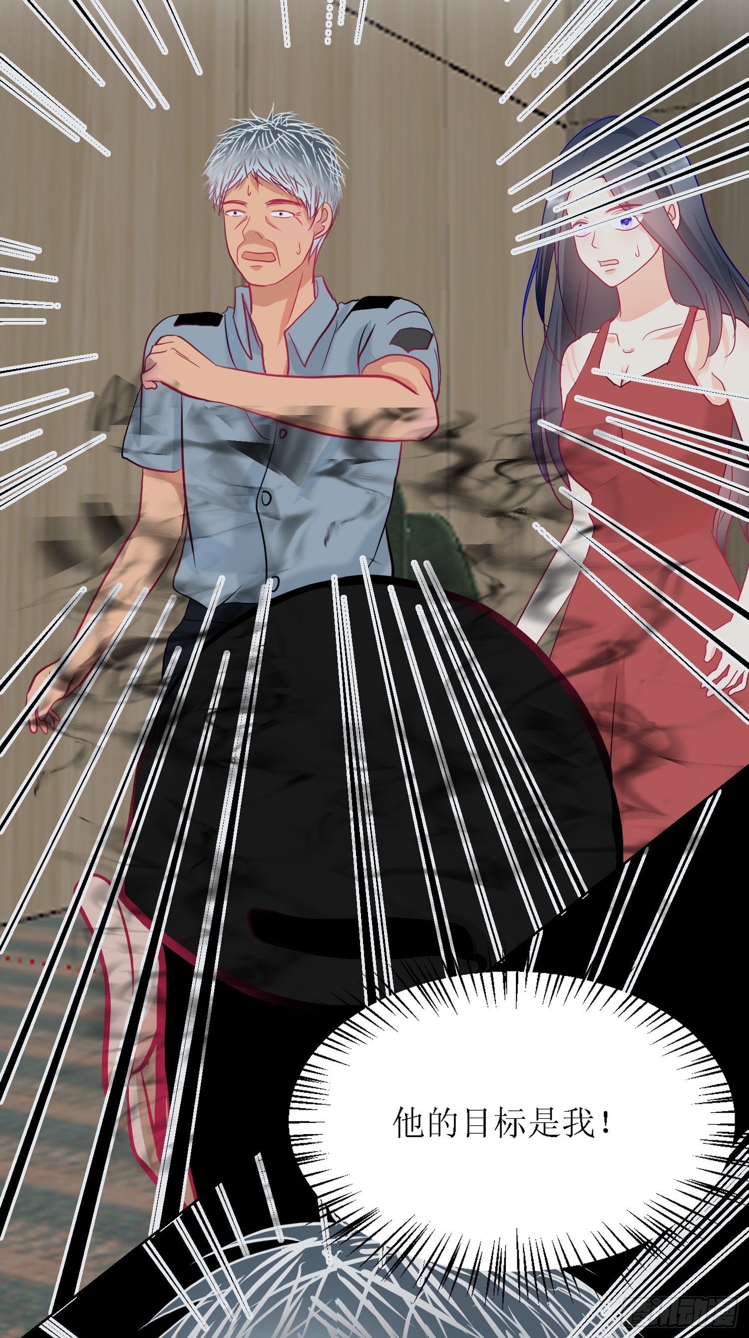 10-《芯之所在》杀戮机器-第10话