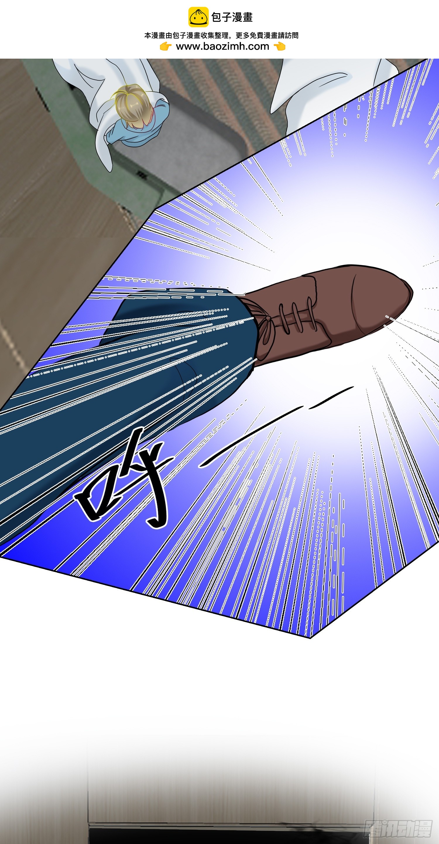 10-《芯之所在》杀戮机器-第10话