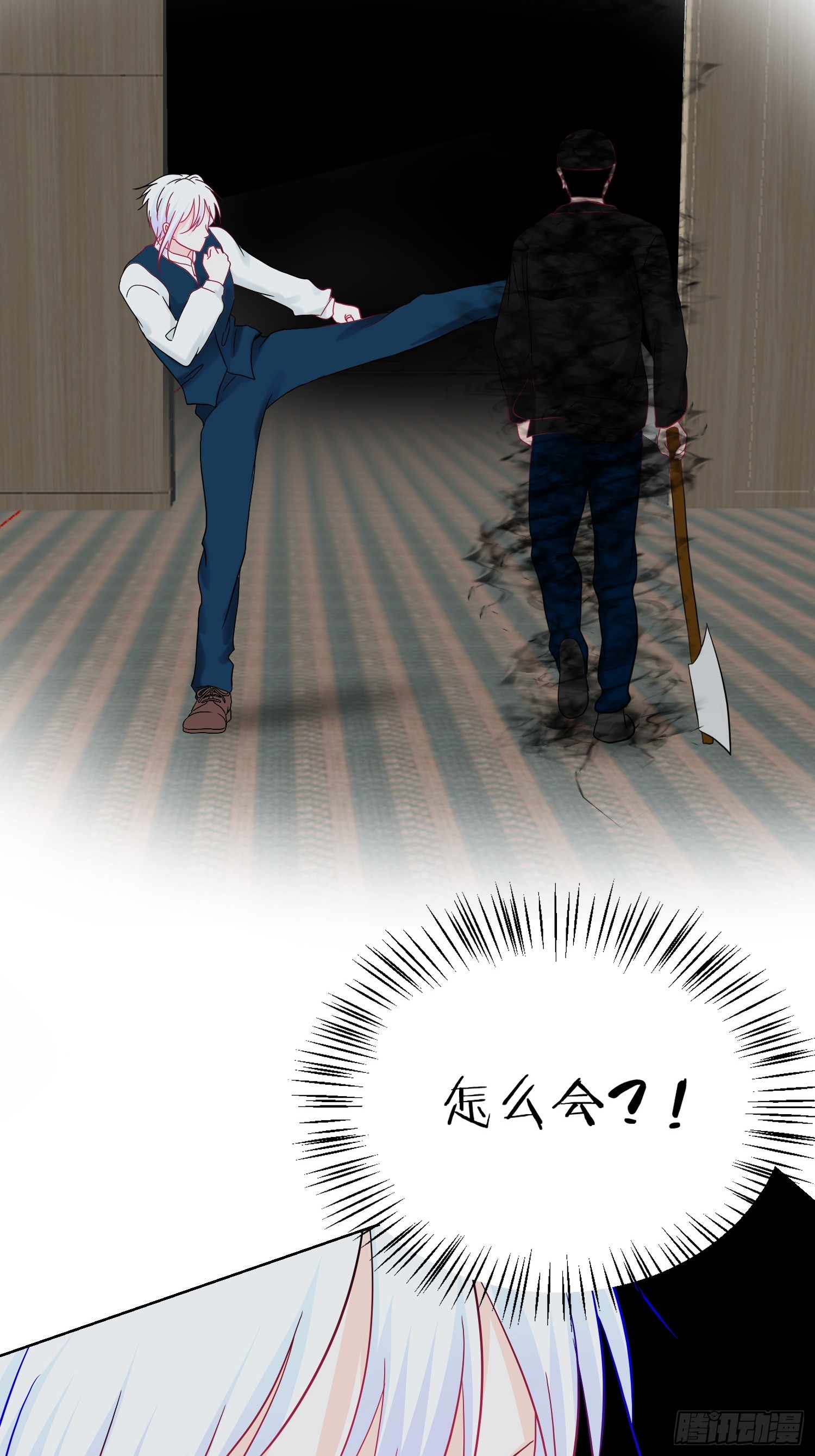 10-《芯之所在》杀戮机器-第10话