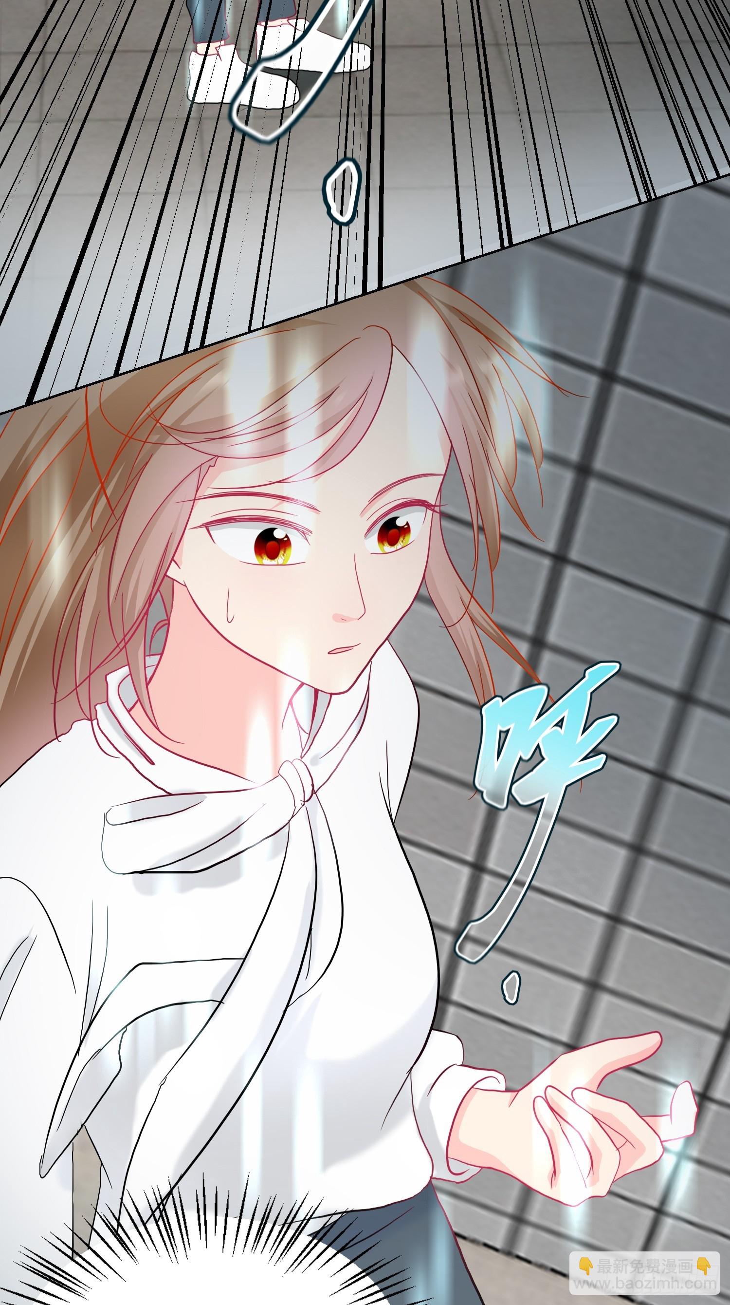 12-《芯之所在》通关-第12话