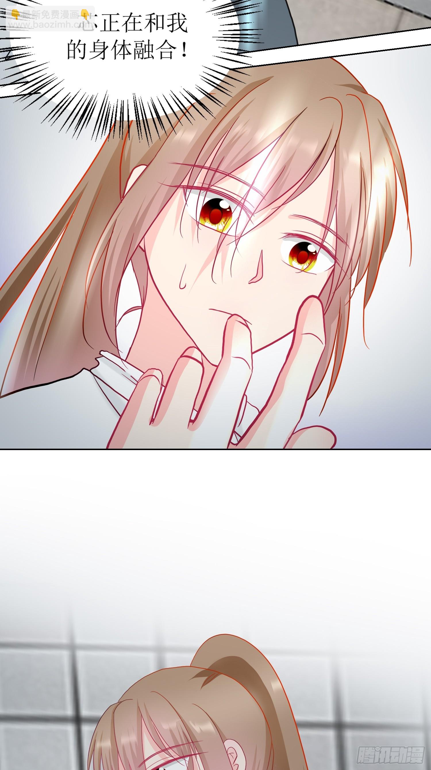 12-《芯之所在》通关-第12话