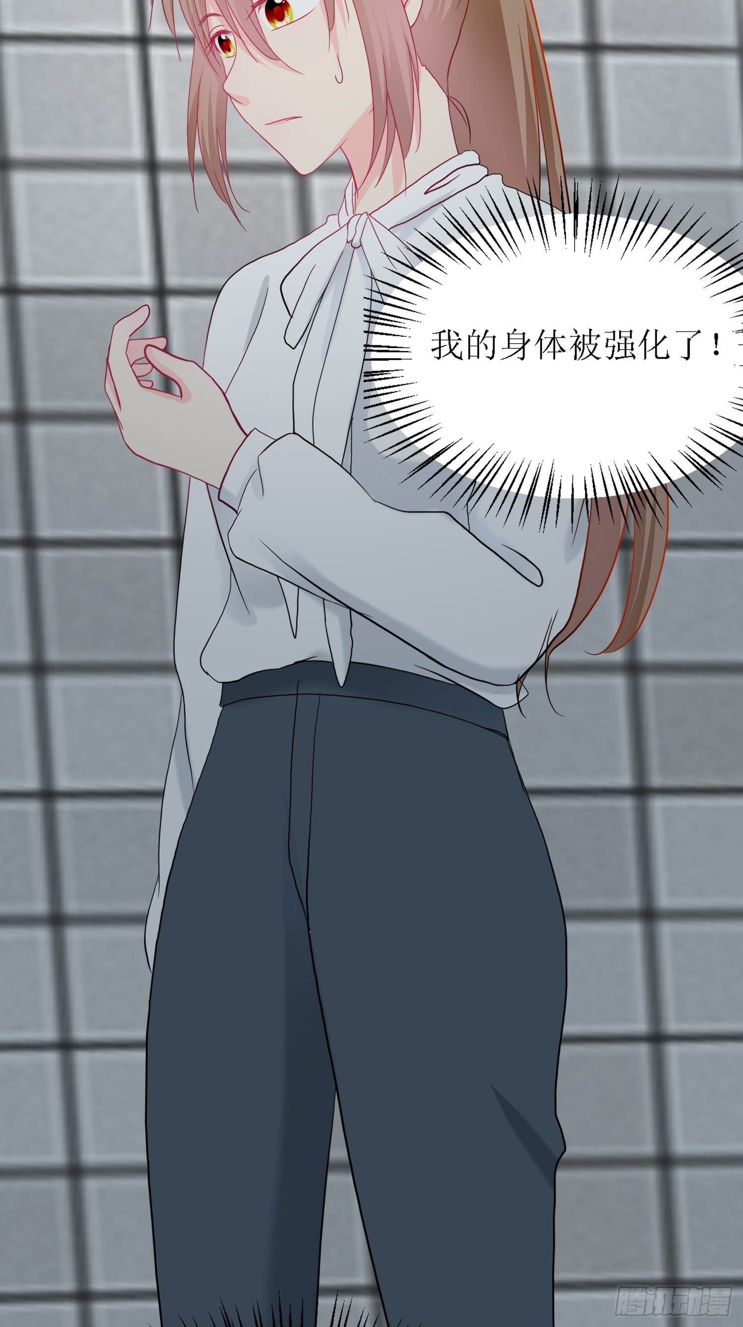 12-《芯之所在》通关-第12话