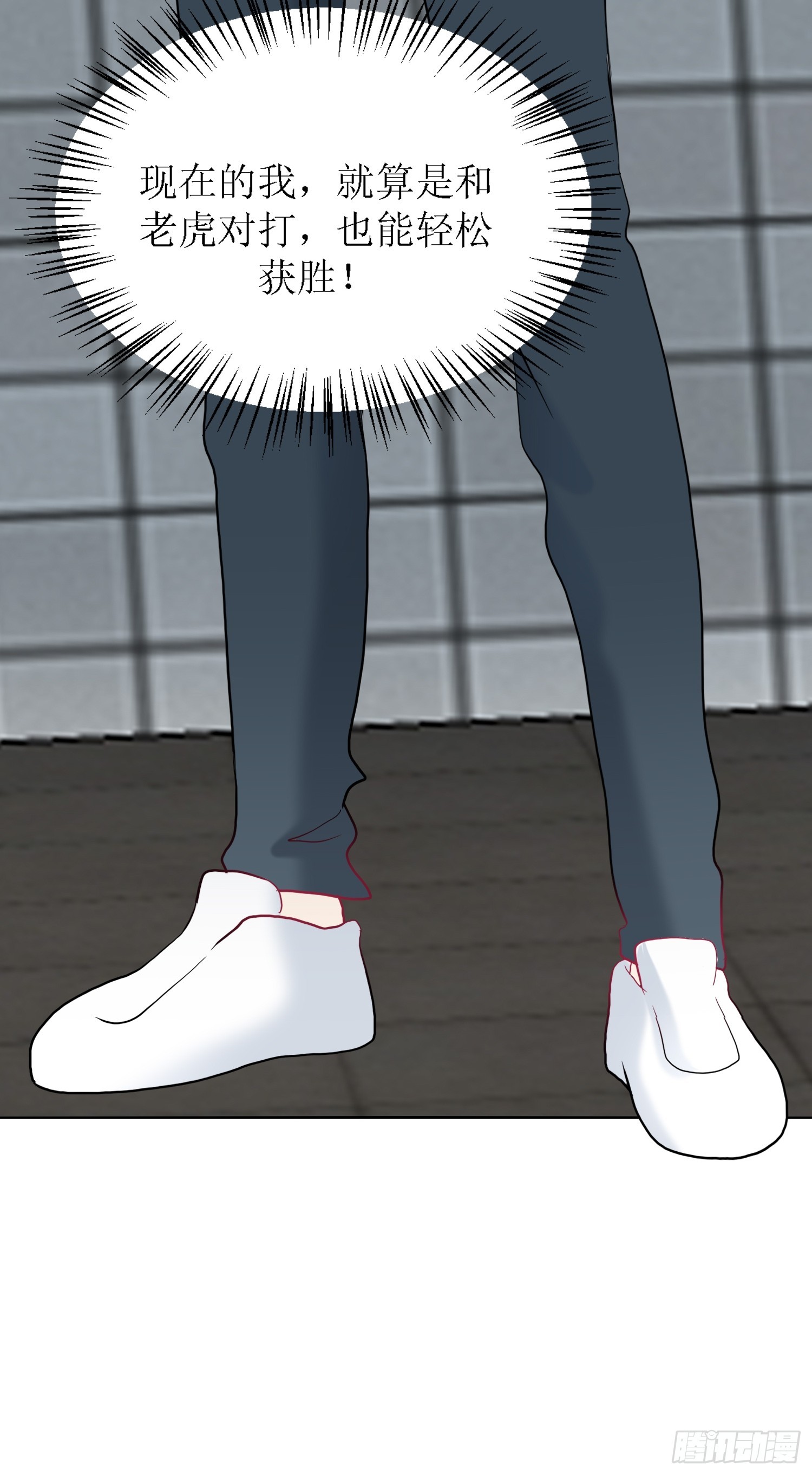 12-《芯之所在》通关-第12话