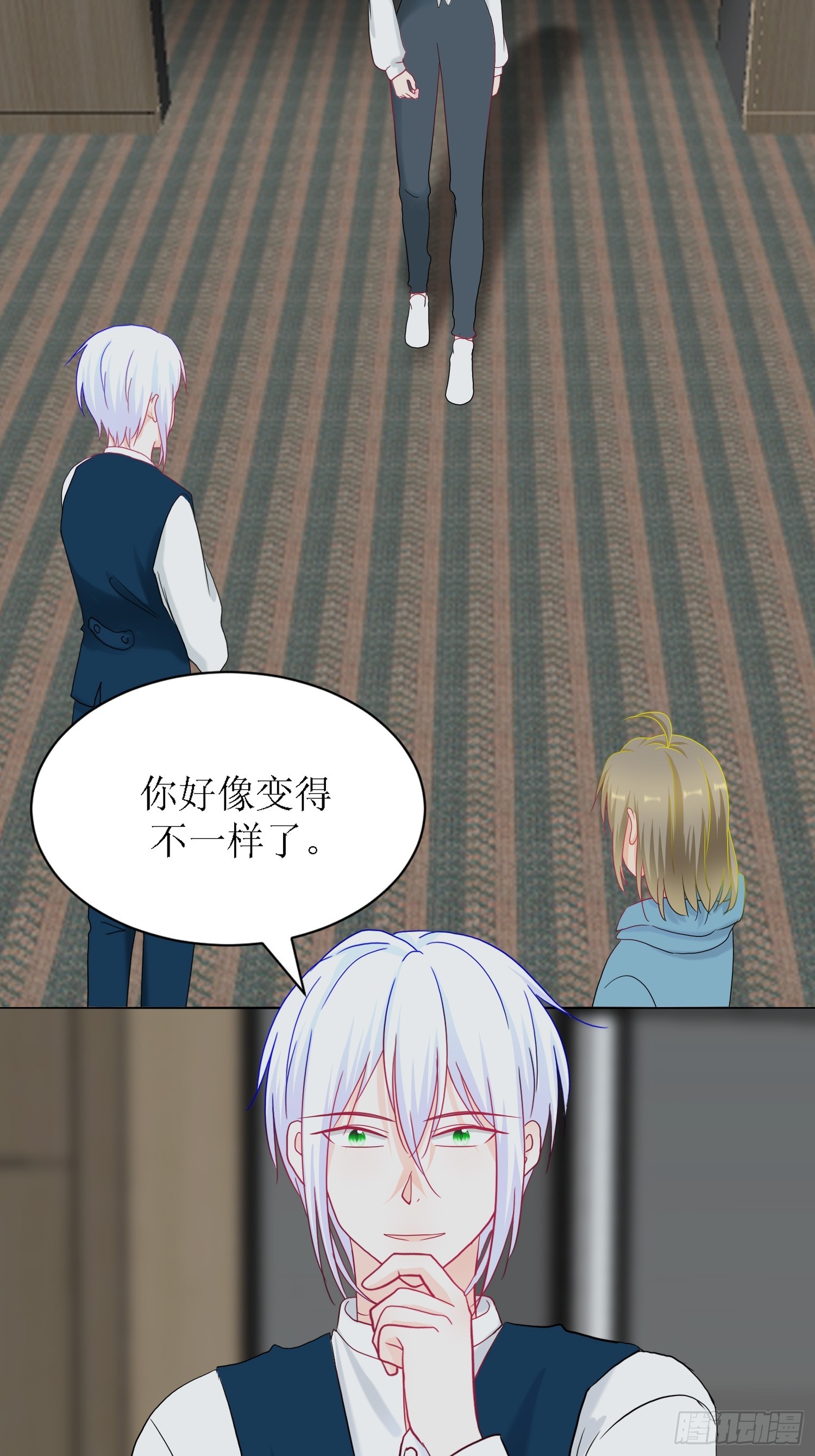 12-《芯之所在》通关-第12话