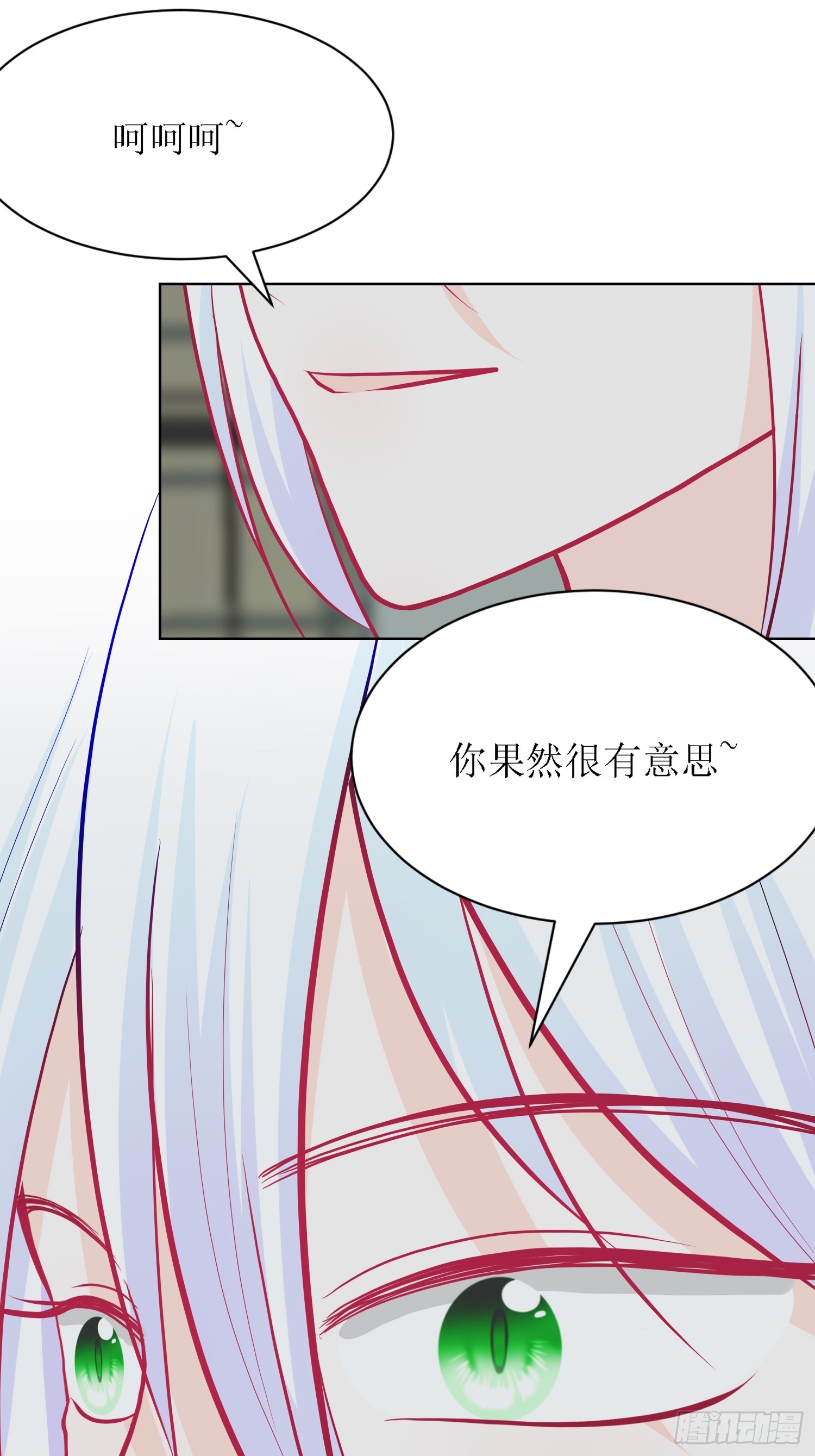 12-《芯之所在》通关-第12话