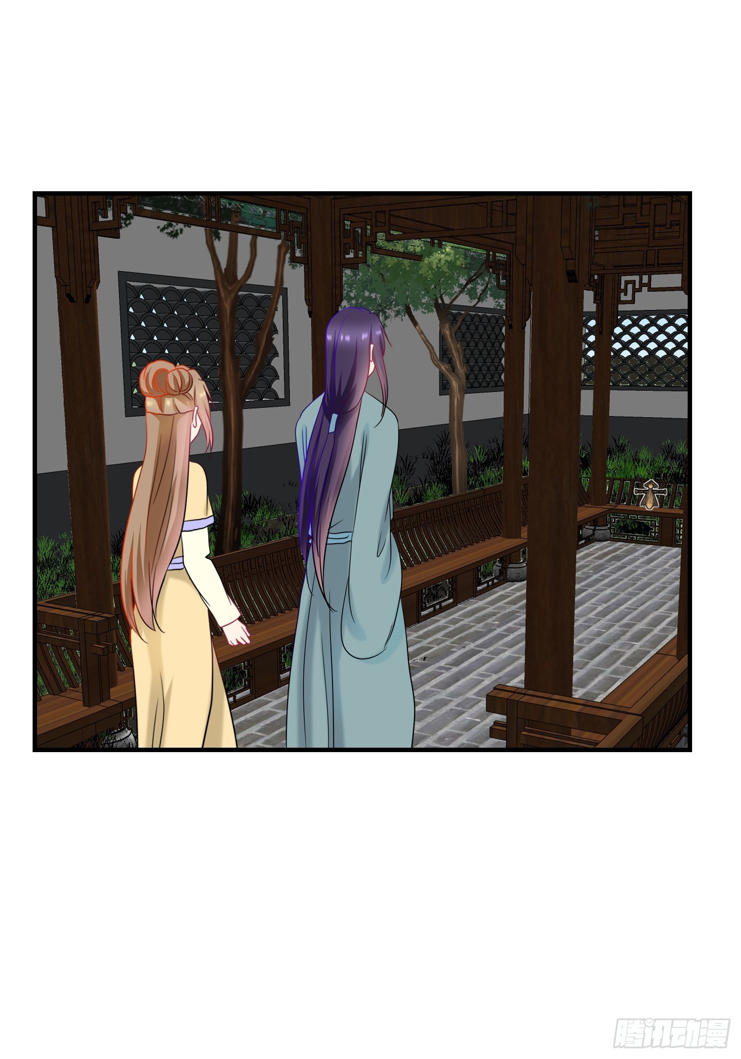 16-《春嫁》娃娃-第16话