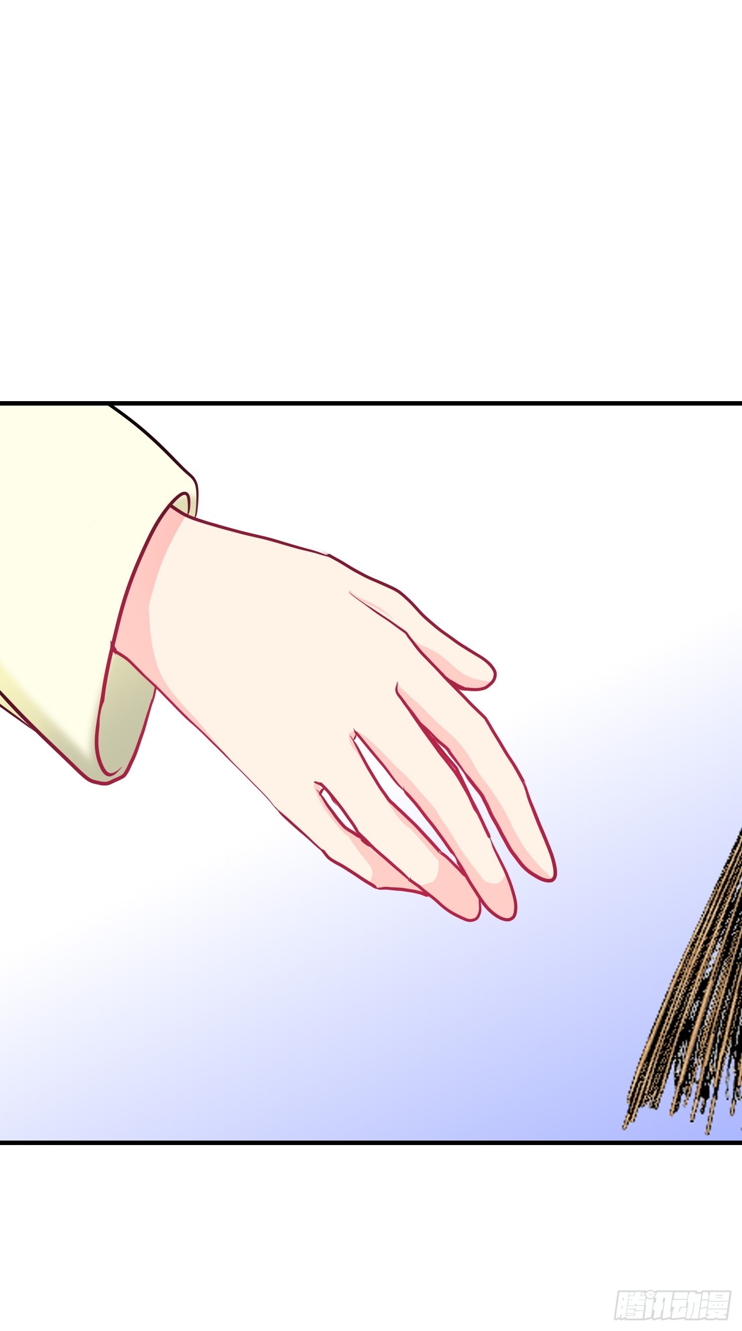 16-《春嫁》娃娃-第16话