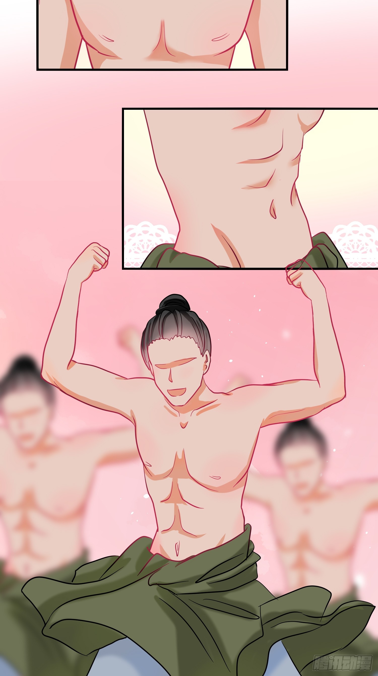 16-《春嫁》娃娃-第16话