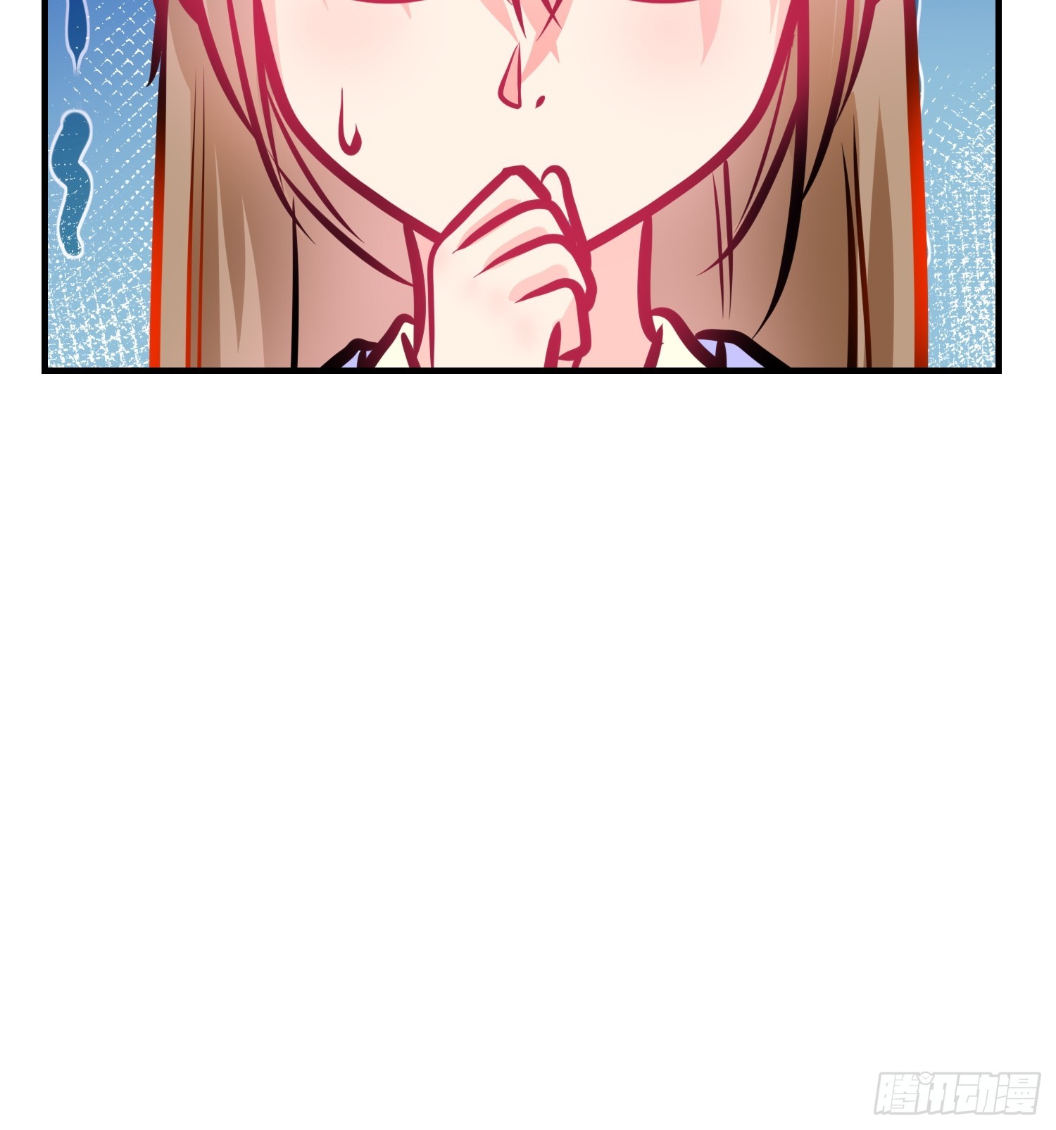 16-《春嫁》娃娃-第16话