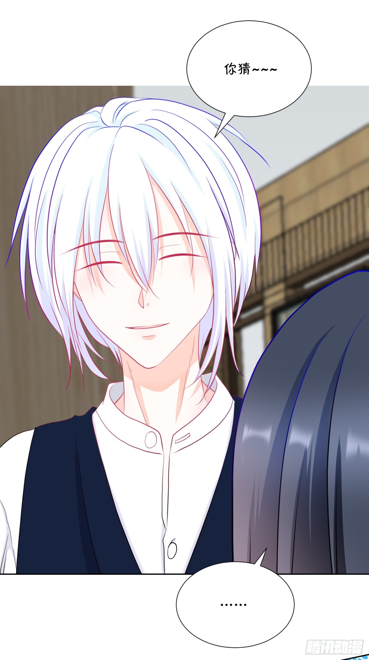 2-《芯之所在》古怪的小镇-第2话