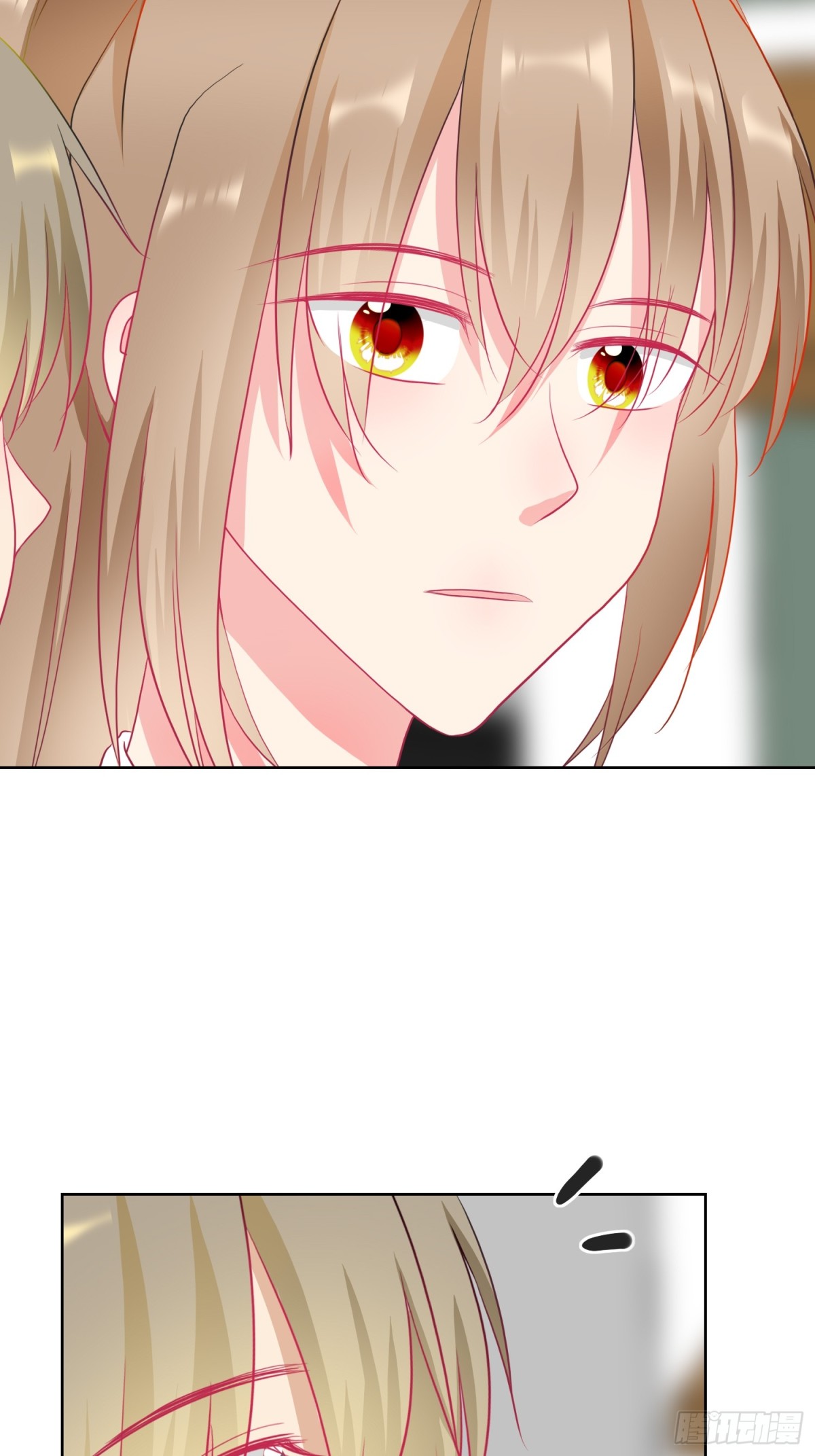 2-《芯之所在》古怪的小镇-第2话