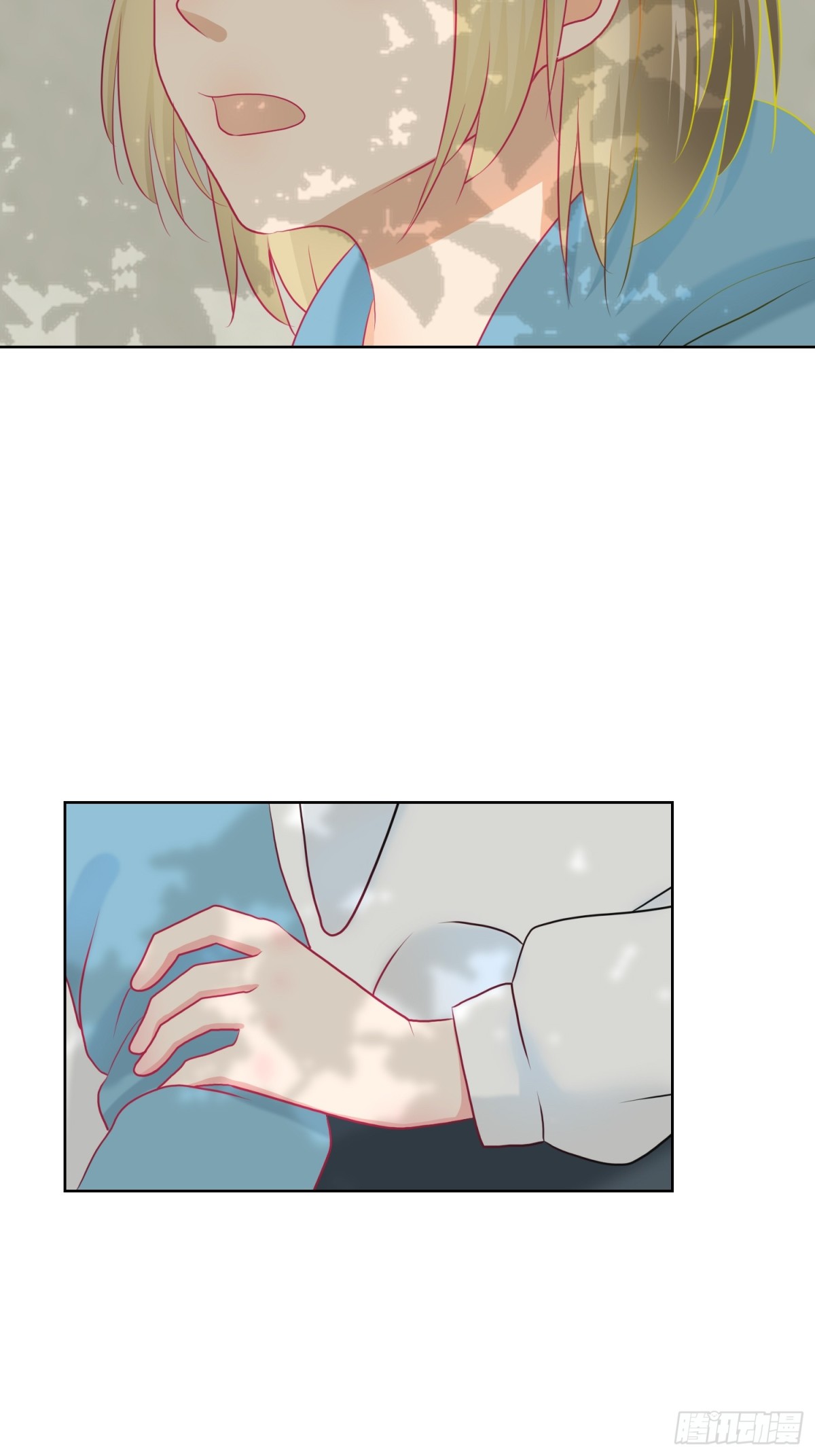 2-《芯之所在》古怪的小镇-第2话