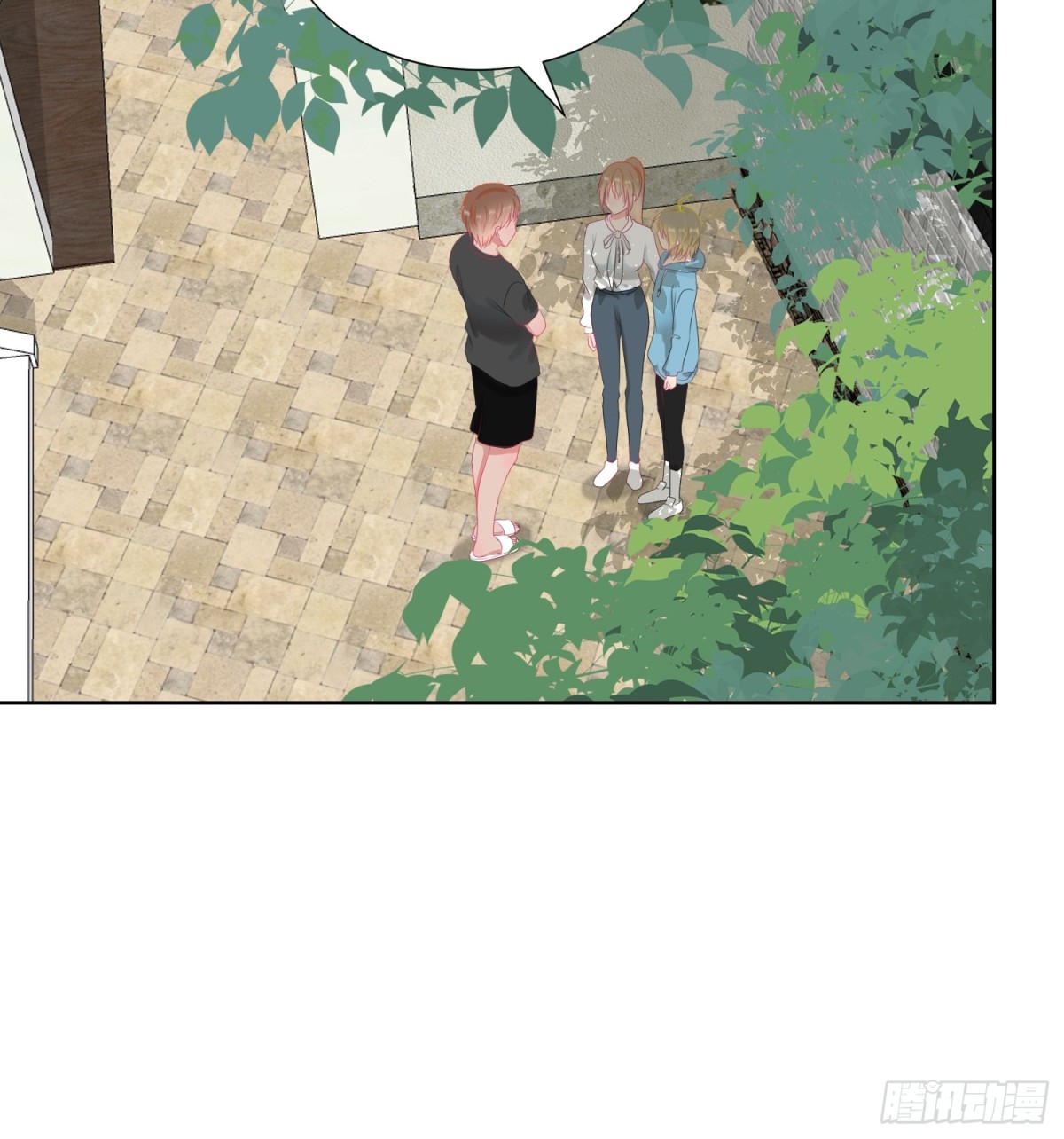 2-《芯之所在》古怪的小镇-第2话