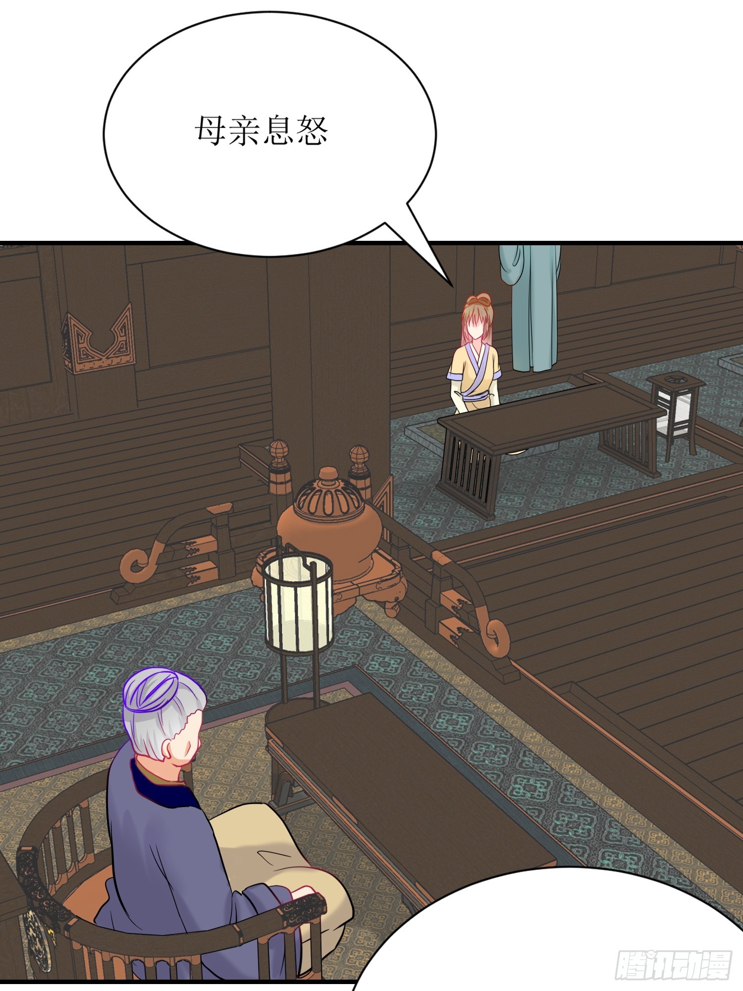 22-《春嫁》背叛-第22话