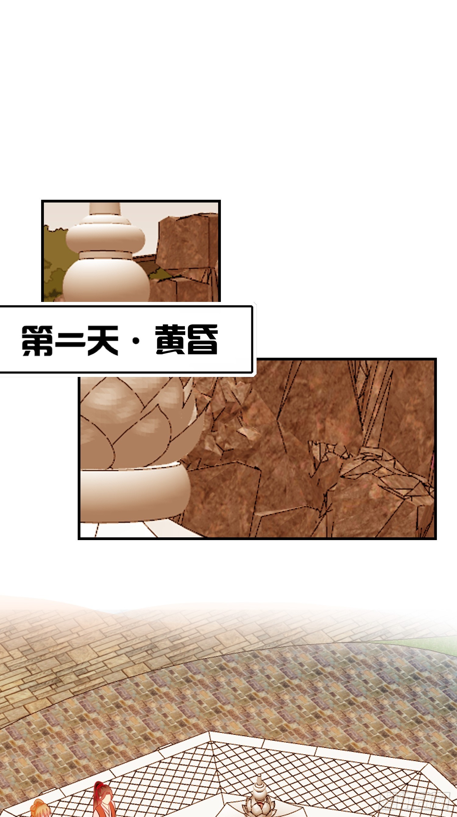 22-《春嫁》背叛-第22话