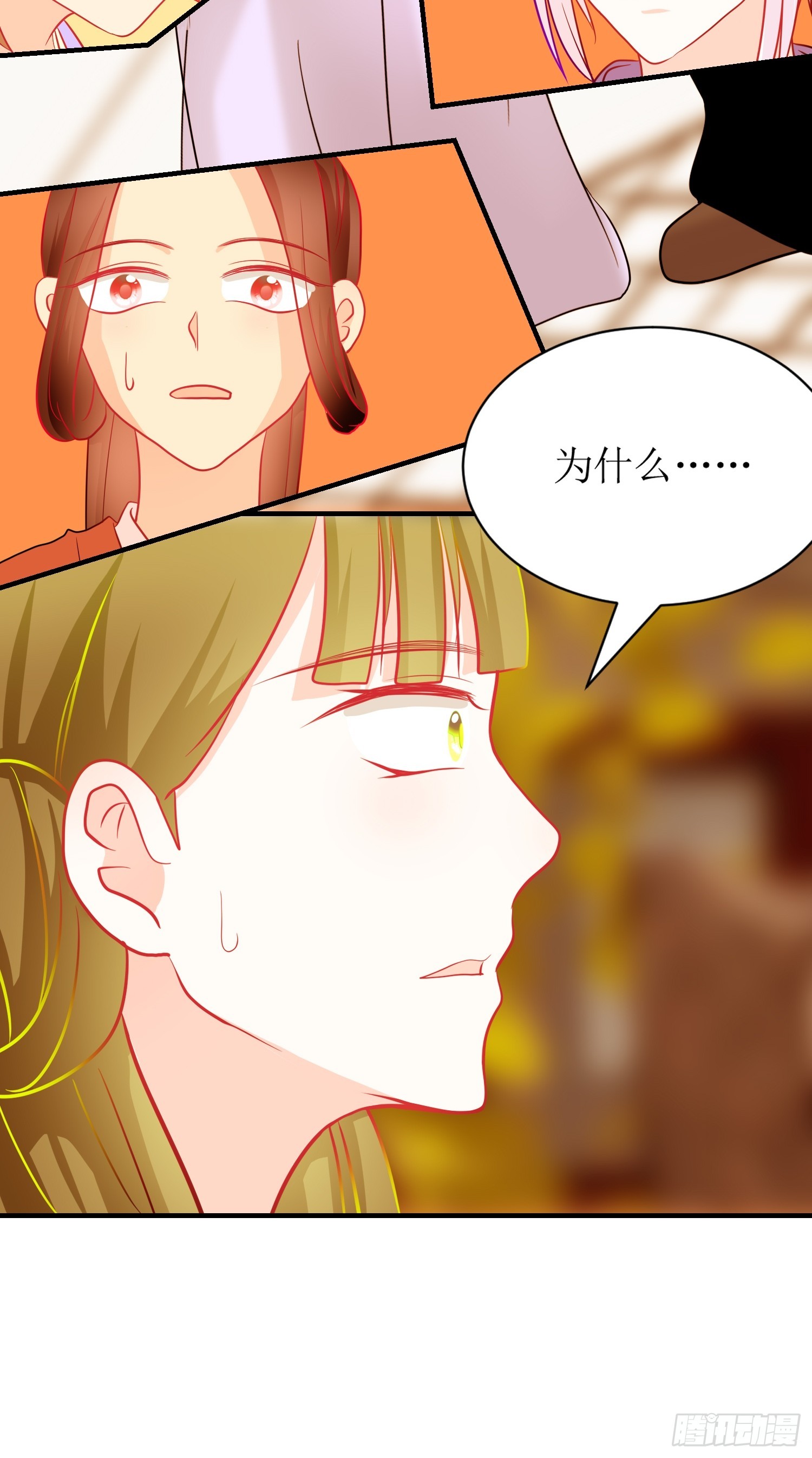 22-《春嫁》背叛-第22话