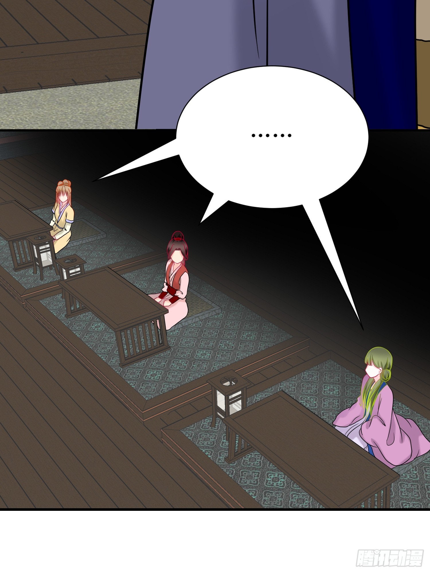 22-《春嫁》背叛-第22话