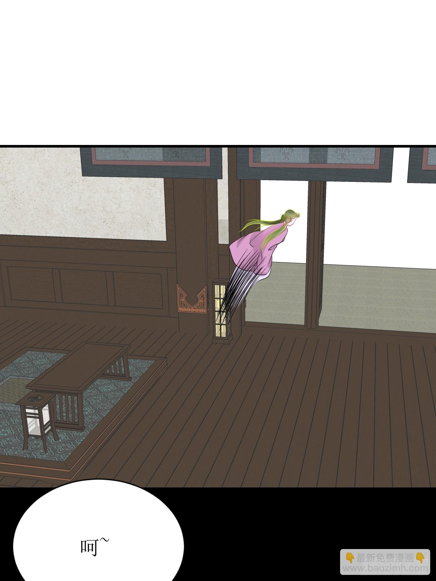 22-《春嫁》背叛-第22话