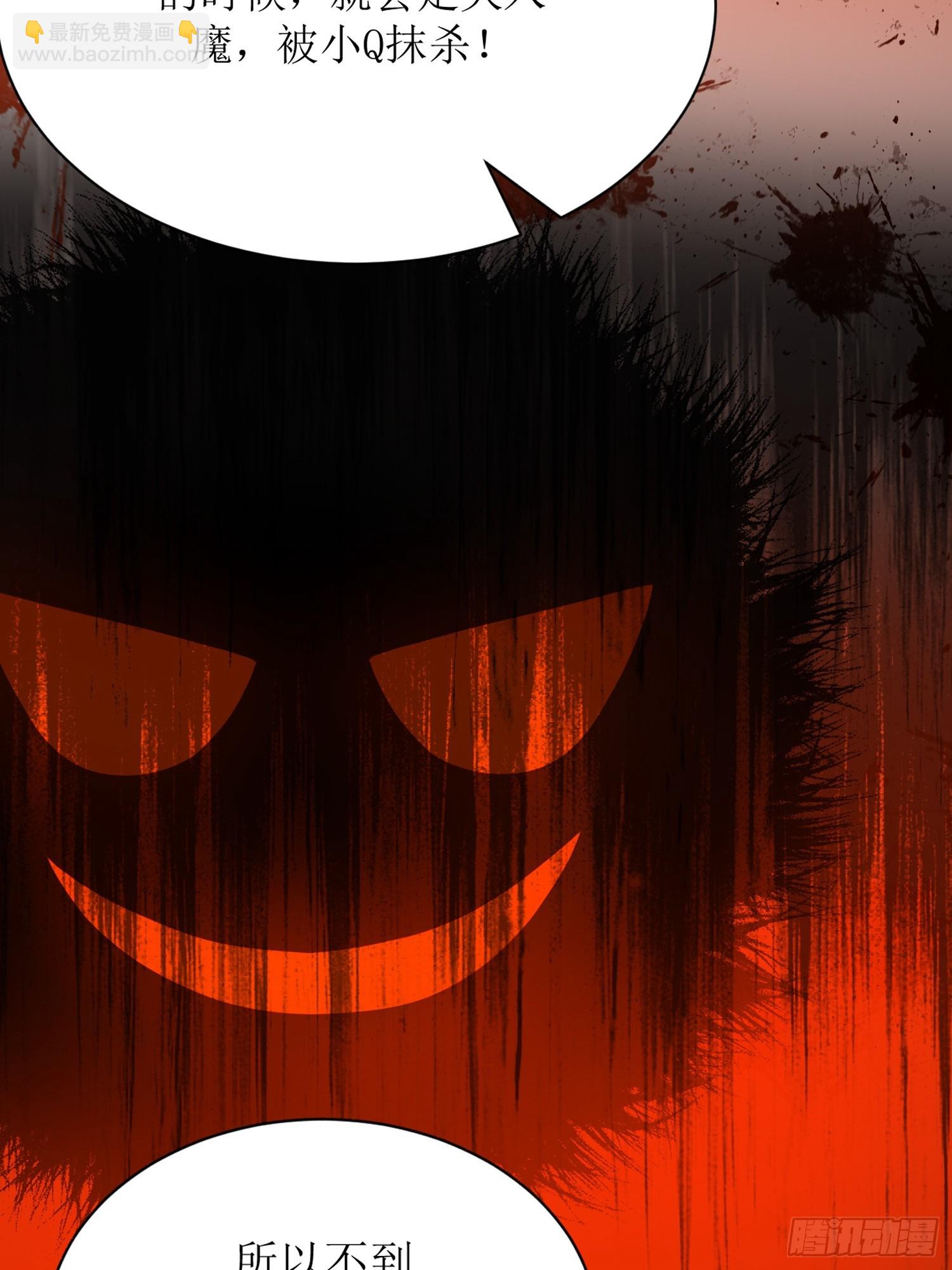 24-《春嫁》两块手帕-第24话