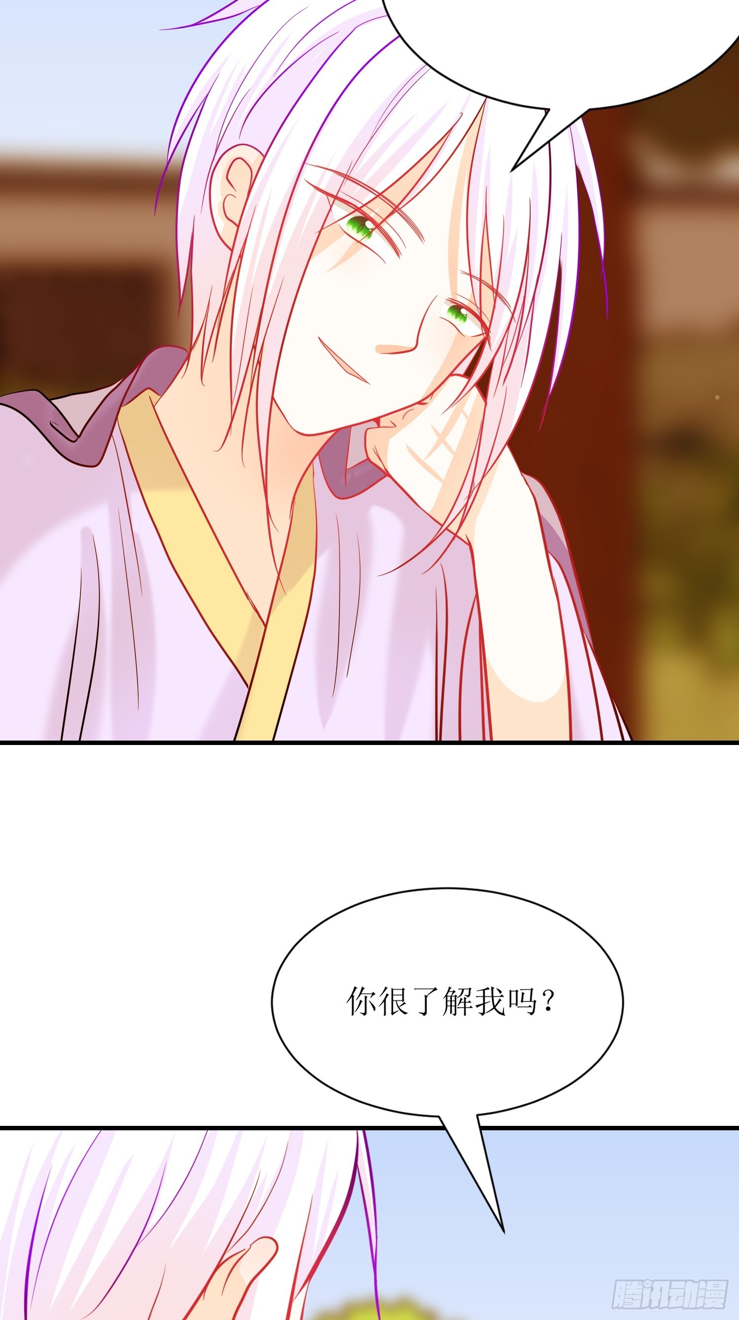 24-《春嫁》两块手帕-第24话