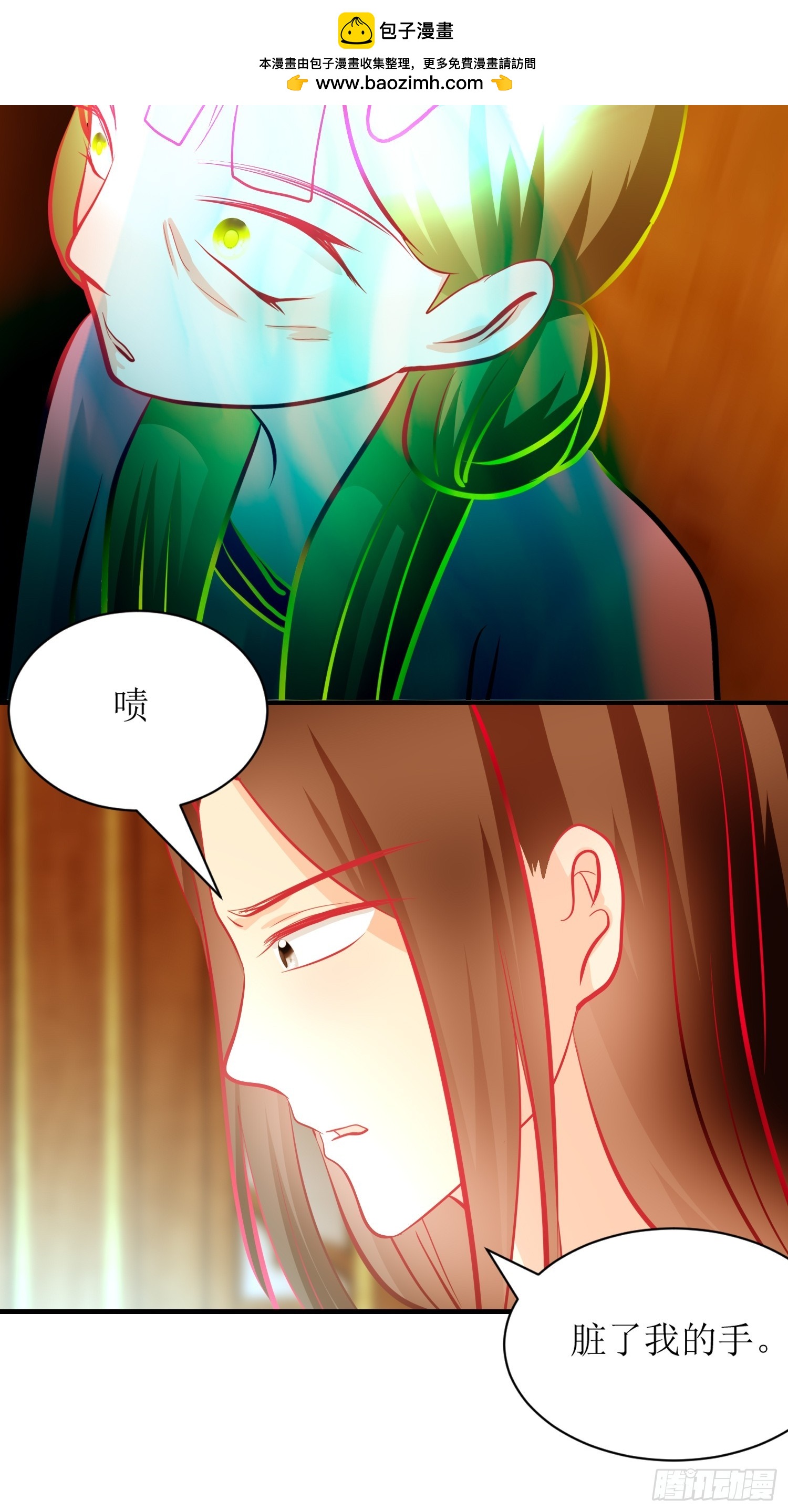 26-《春嫁》真相一角-第26话