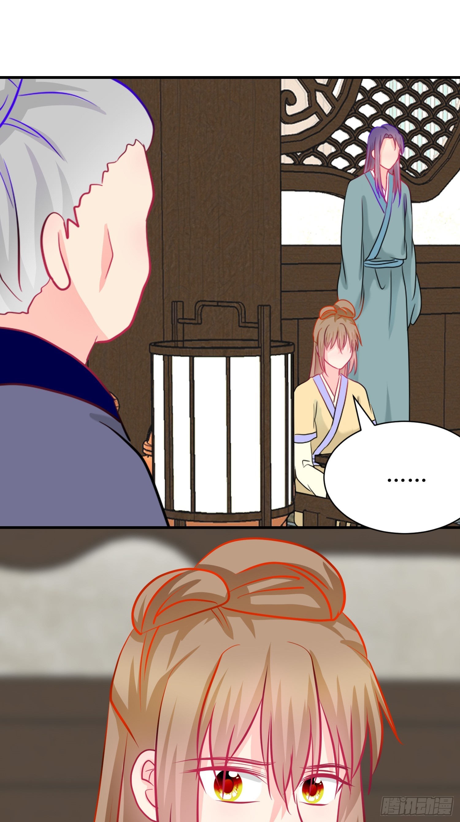 26-《春嫁》真相一角-第26话