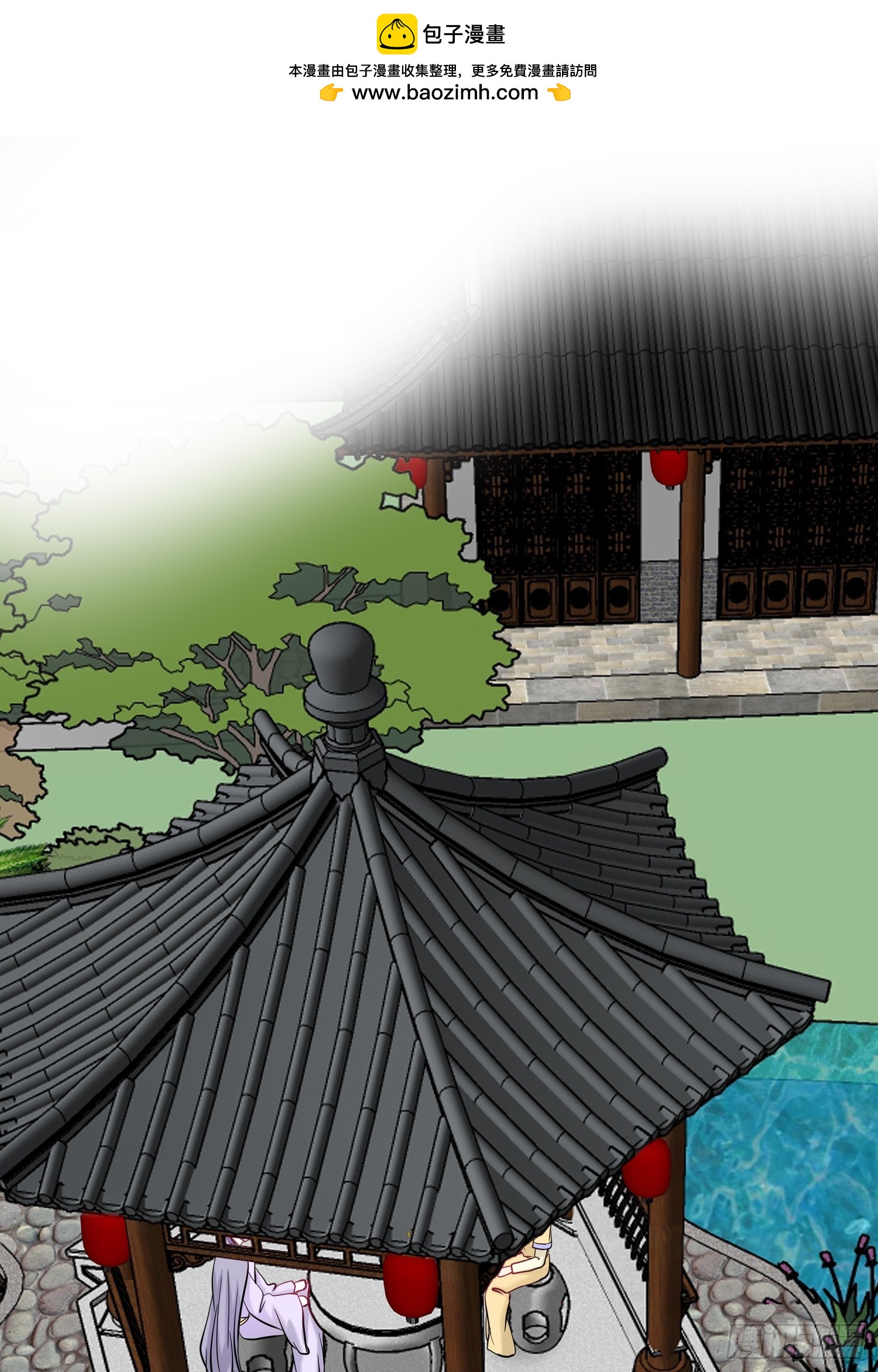 26-《春嫁》真相一角-第26话