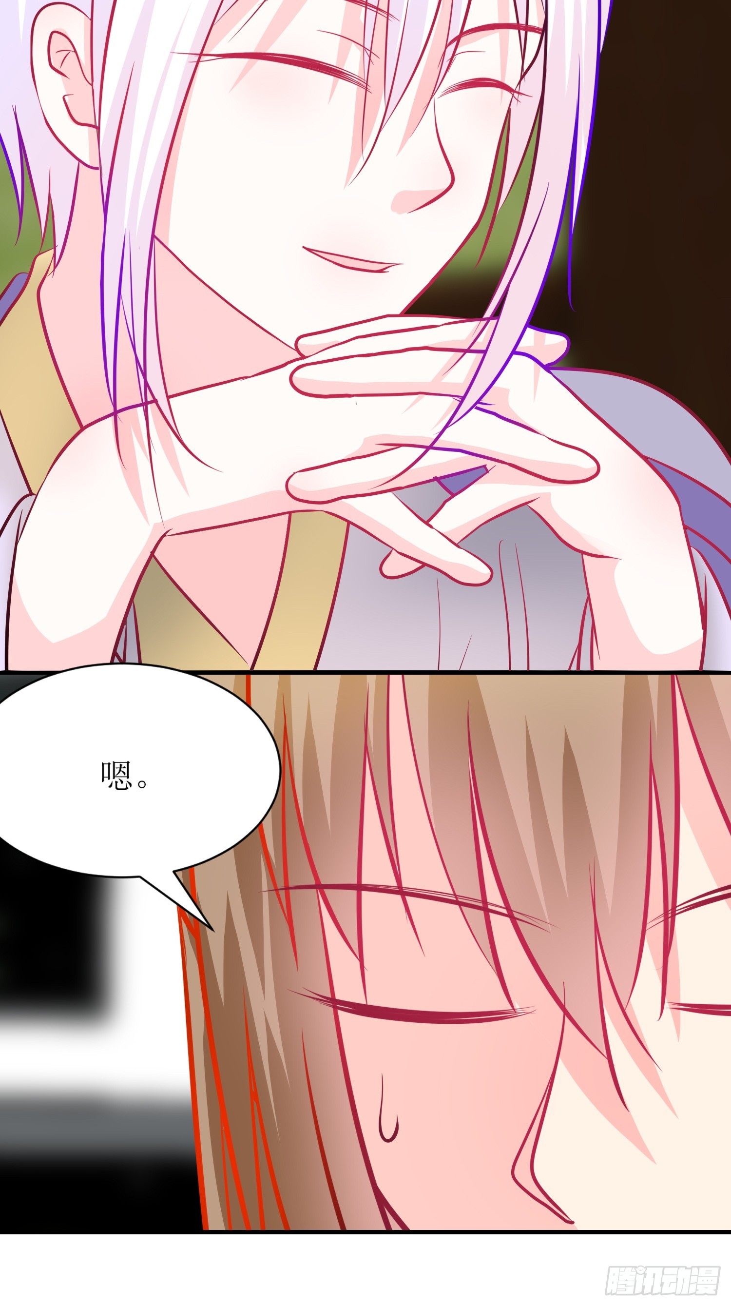 26-《春嫁》真相一角-第26话