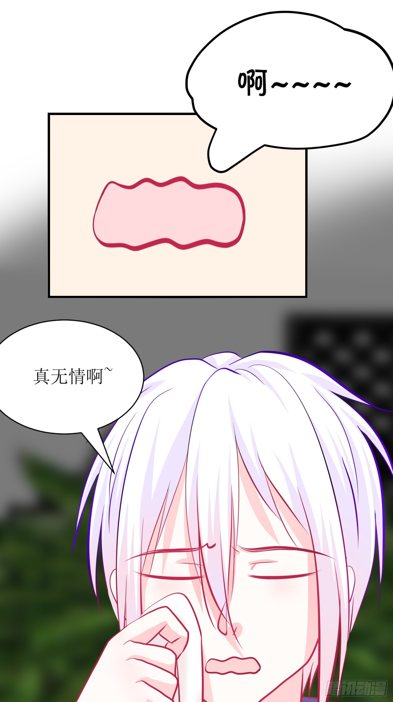 26-《春嫁》真相一角-第26话