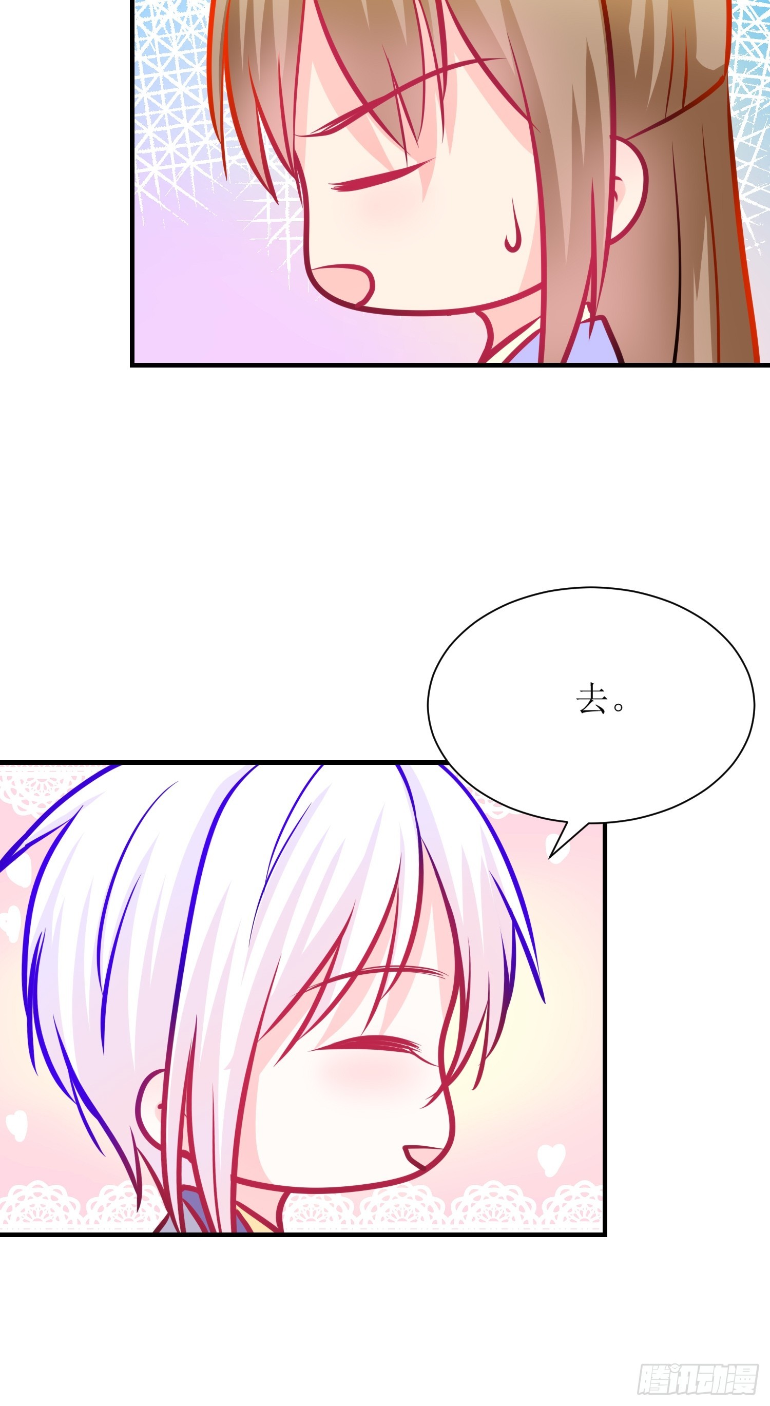 26-《春嫁》真相一角-第26话