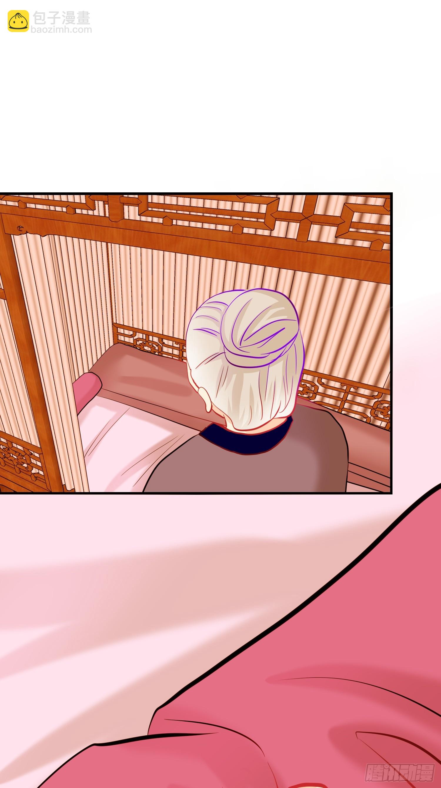 26-《春嫁》真相一角-第26话