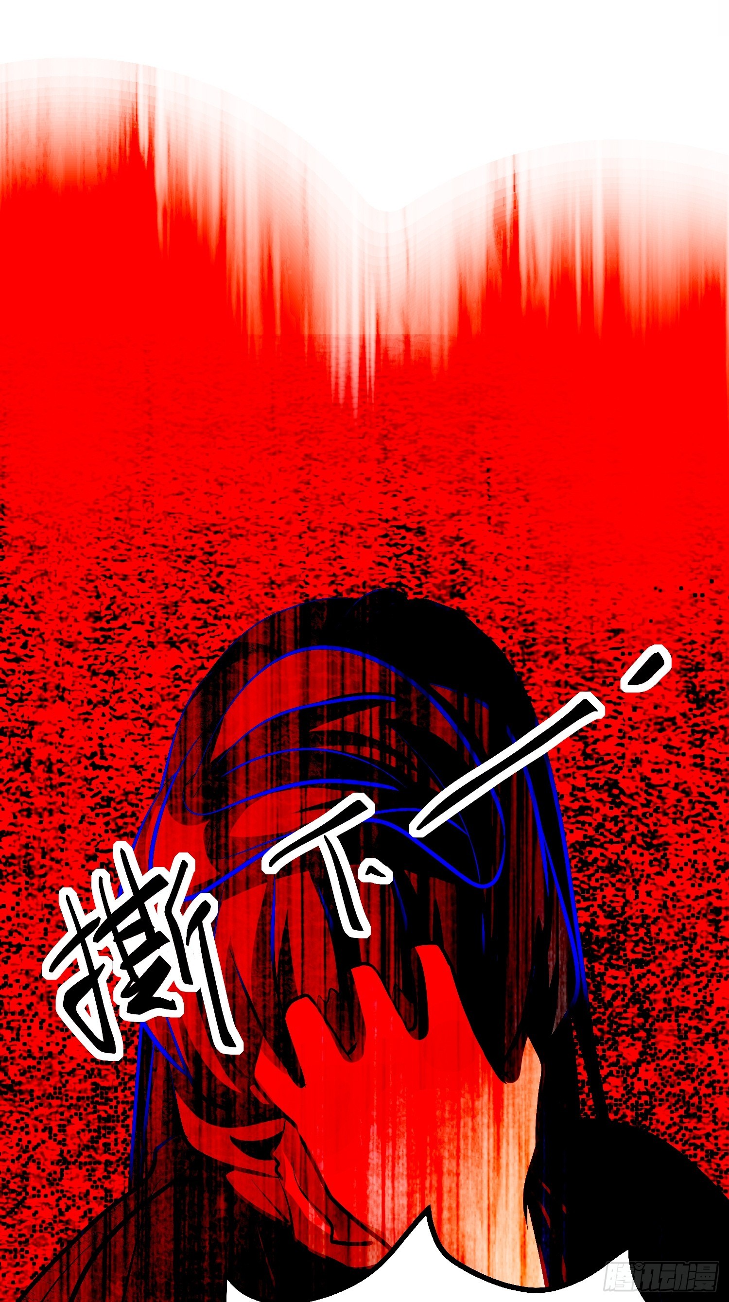 28-《春嫁》通关-第28话