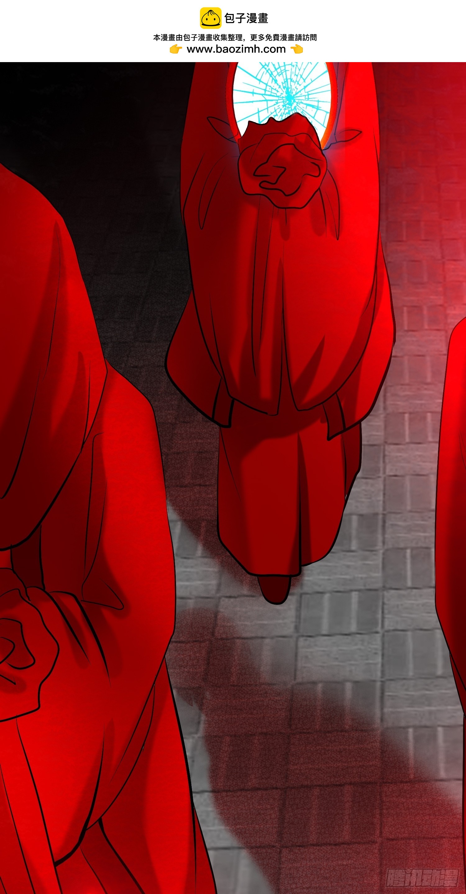 28-《春嫁》通关-第28话