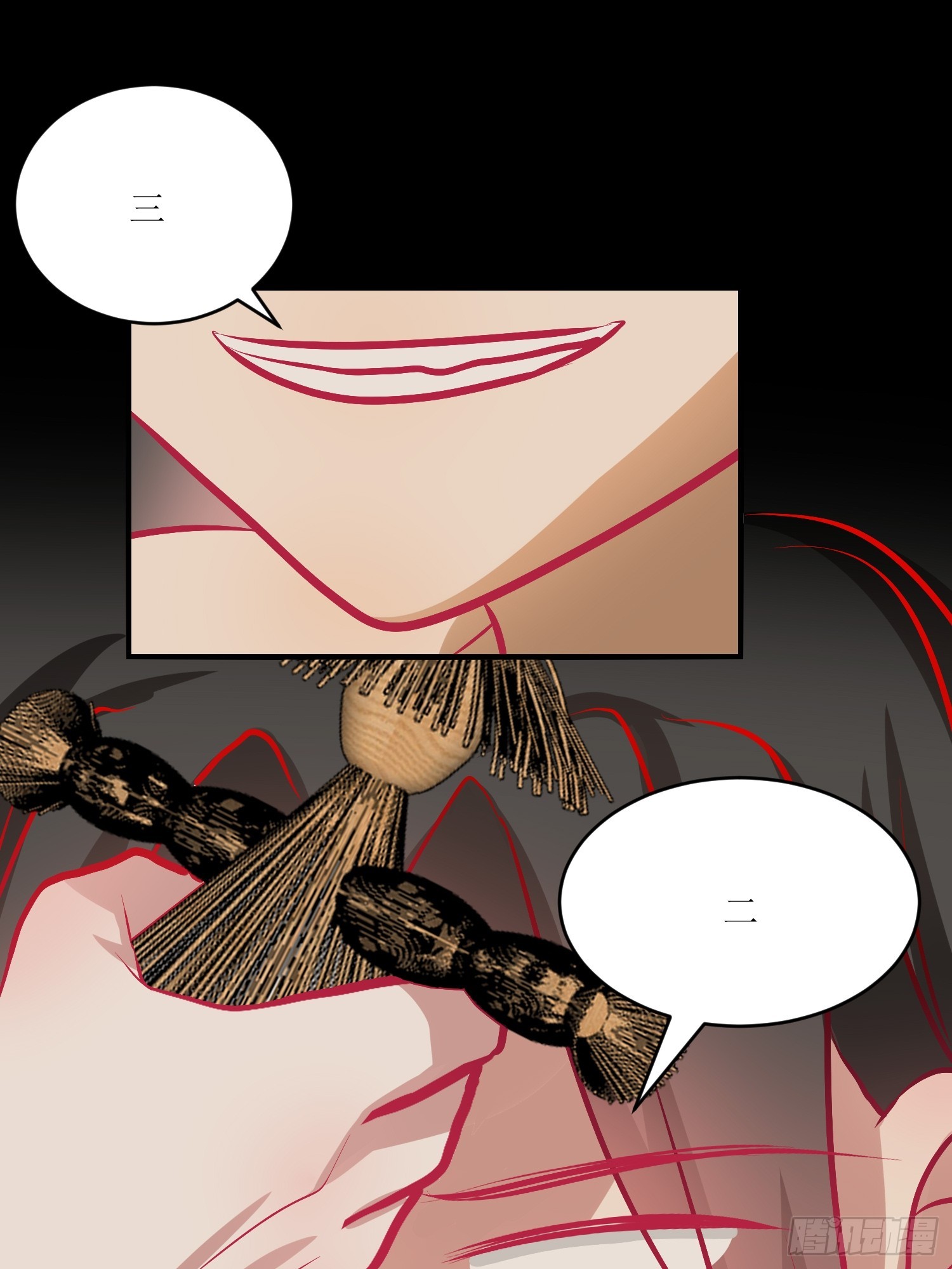 28-《春嫁》通关-第28话