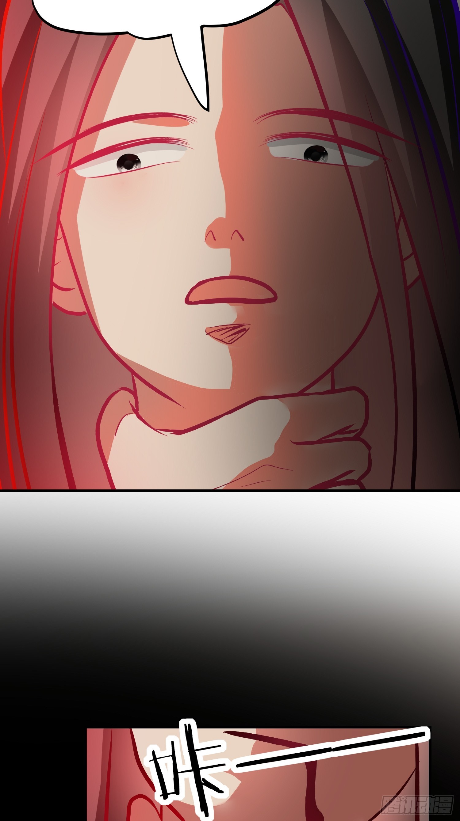 28-《春嫁》通关-第28话