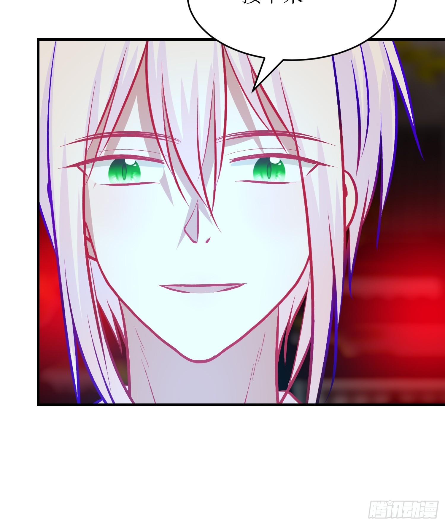 28-《春嫁》通关-第28话