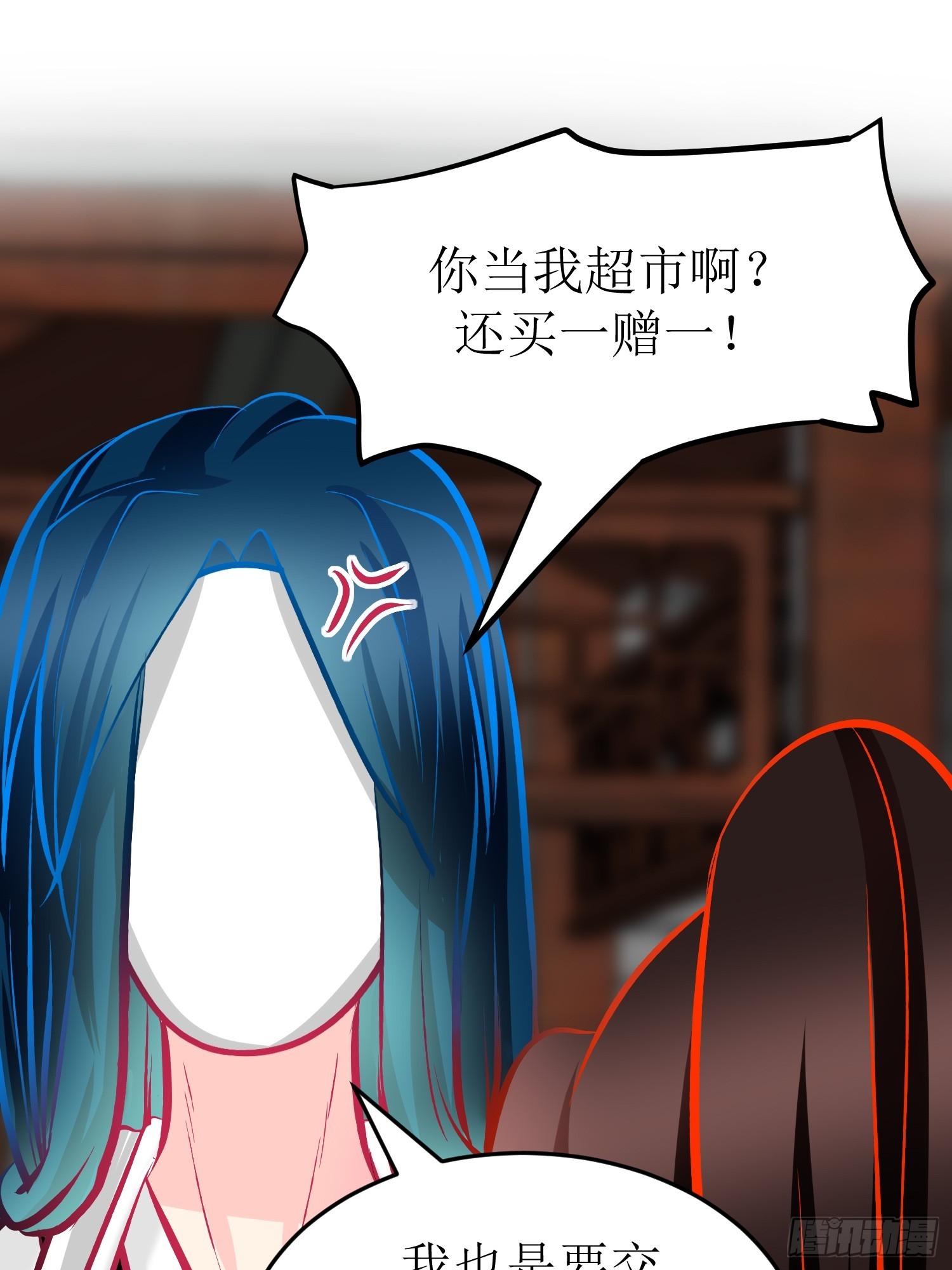 30-云城（一）-第30话