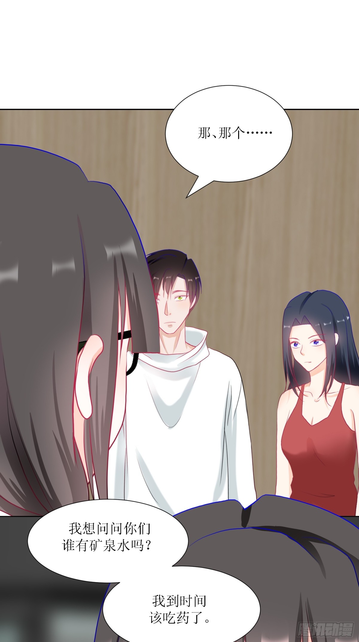 4-《芯之所在》相信(1/2)-第4话