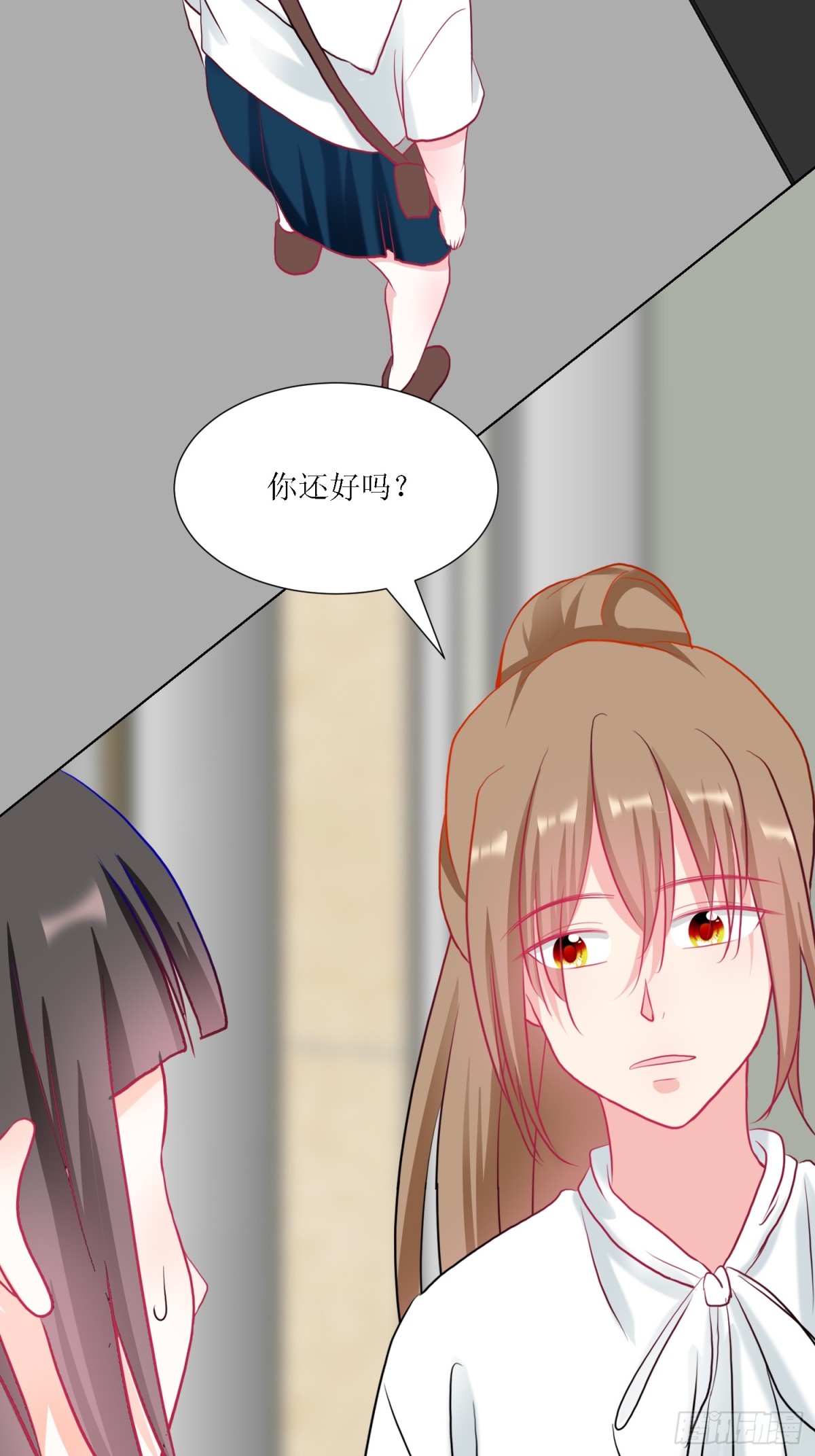 4-《芯之所在》相信(1/2)-第4话