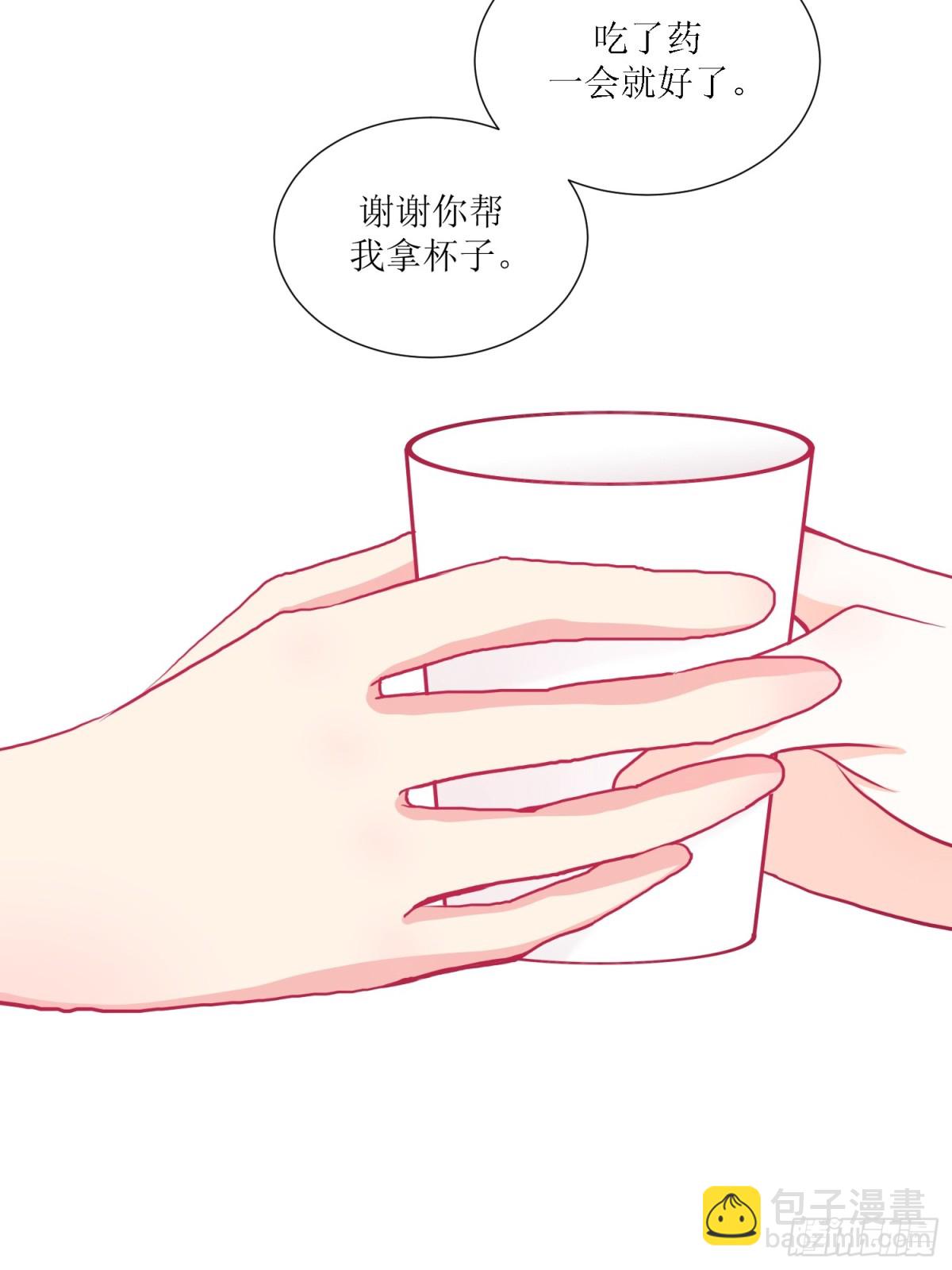 4-《芯之所在》相信(1/2)-第4话