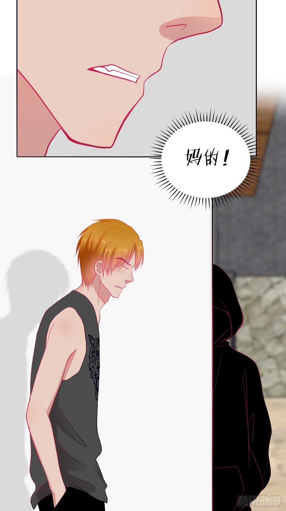 4-《芯之所在》相信(1/2)-第4话