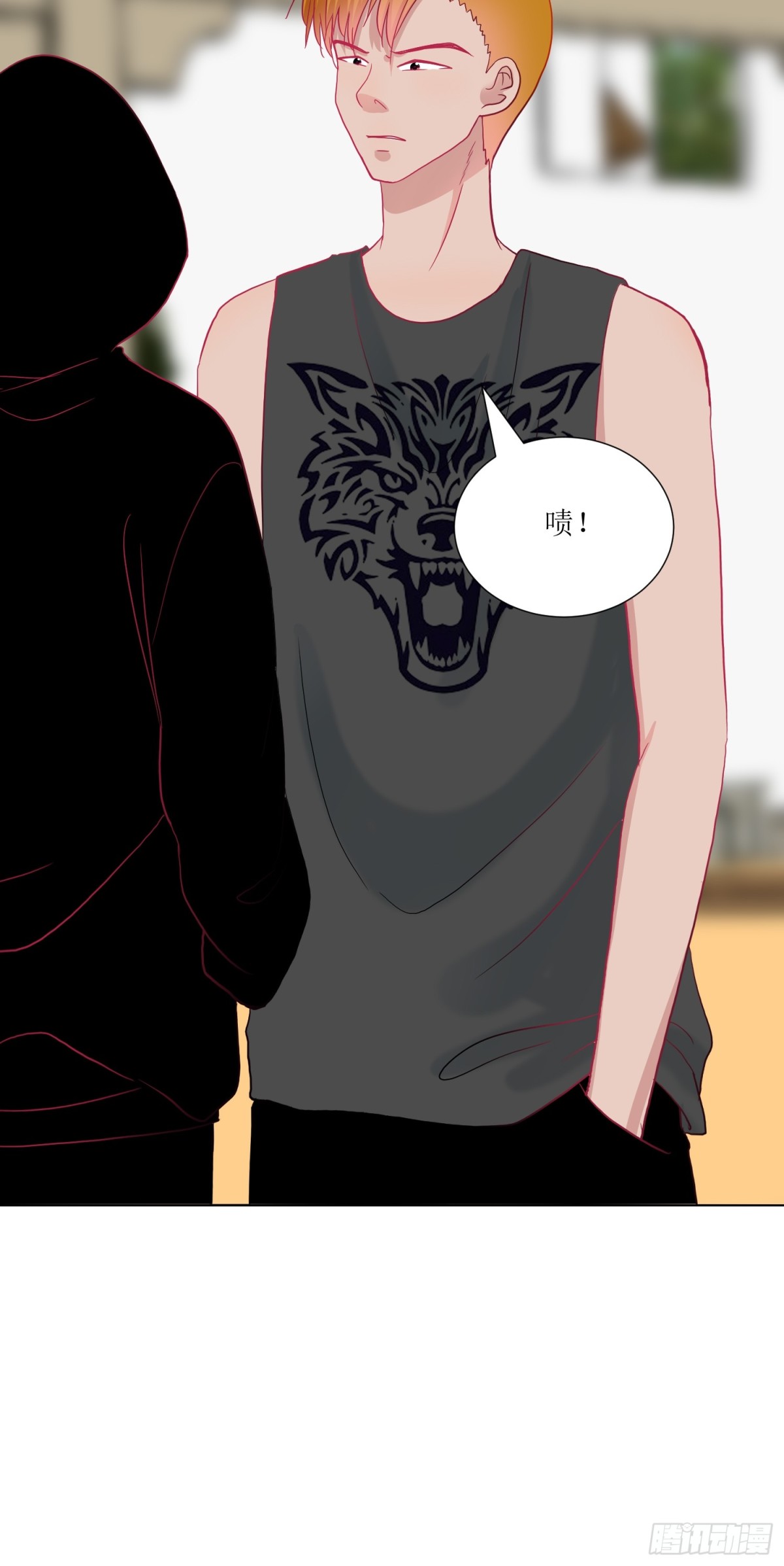 4-《芯之所在》相信(1/2)-第4话