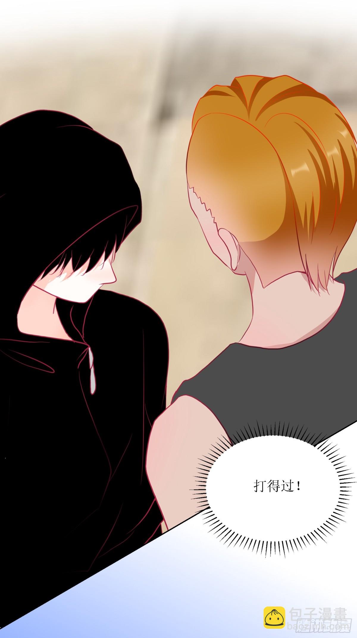 4-《芯之所在》相信(1/2)-第4话