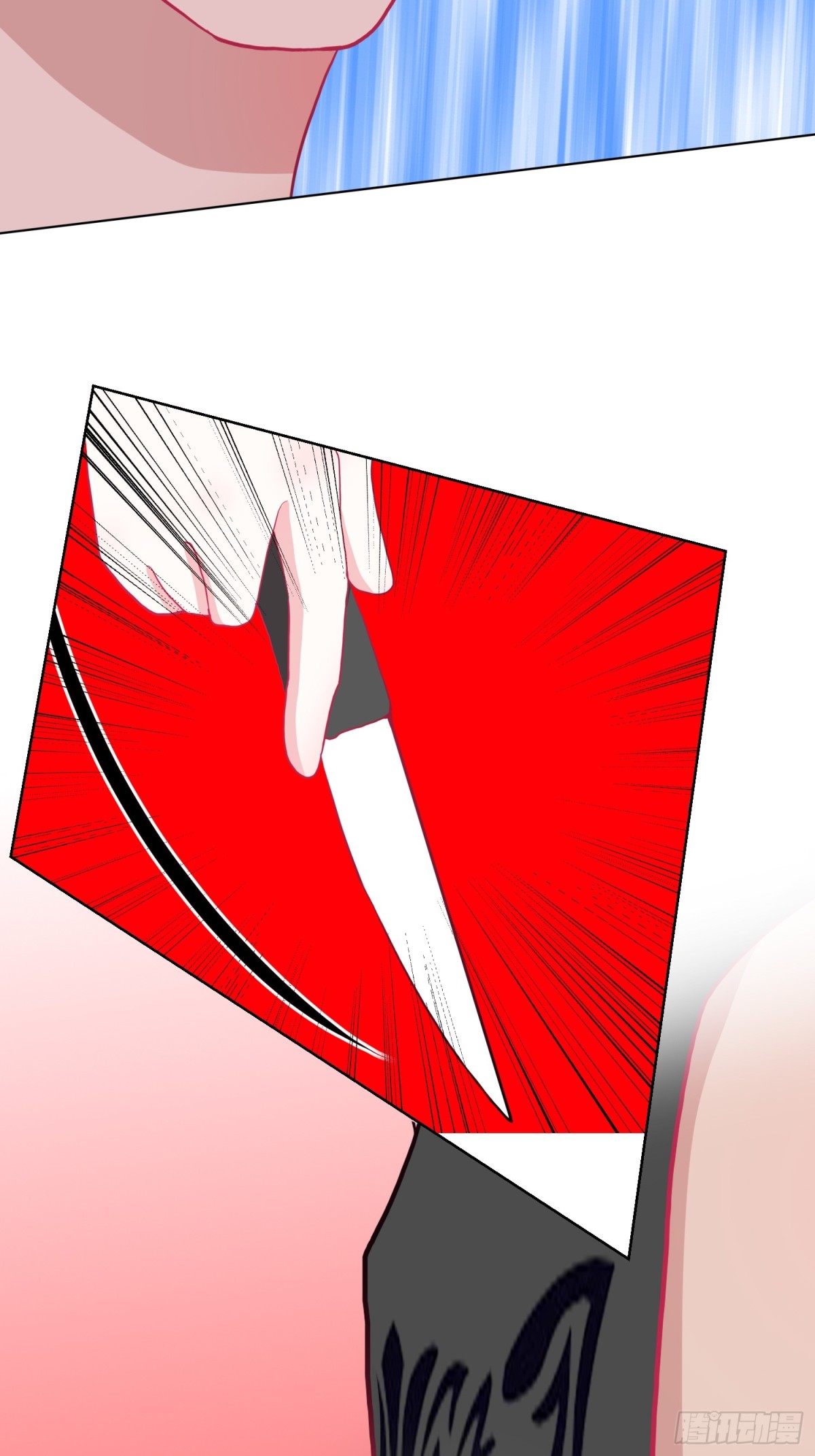 4-《芯之所在》相信(1/2)-第4话