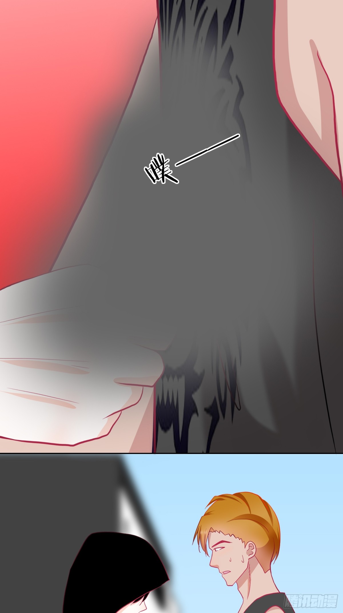 4-《芯之所在》相信(1/2)-第4话