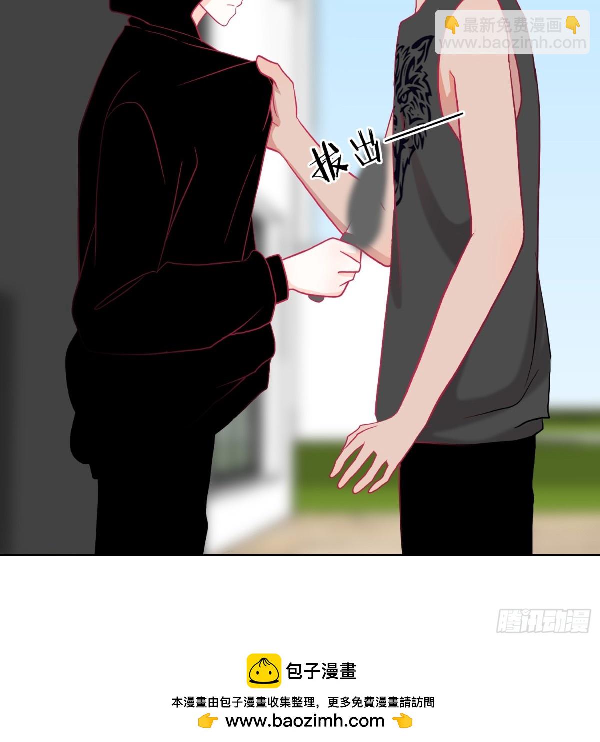 4-《芯之所在》相信(1/2)-第4话