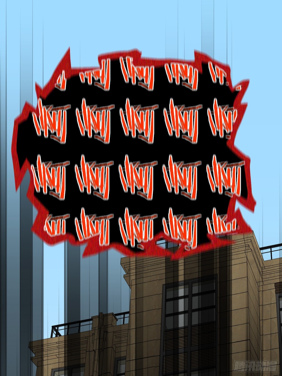 8-《芯之所在》你明白了吗？-第8话