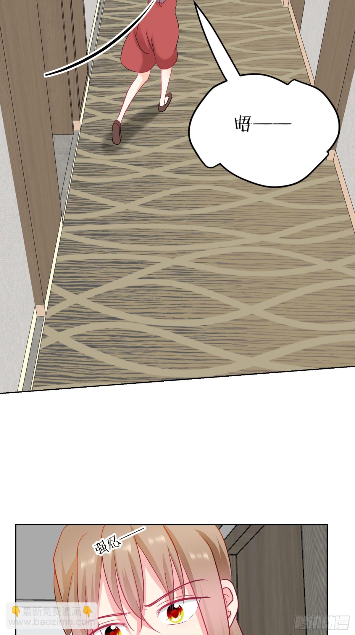 8-《芯之所在》你明白了吗？-第8话