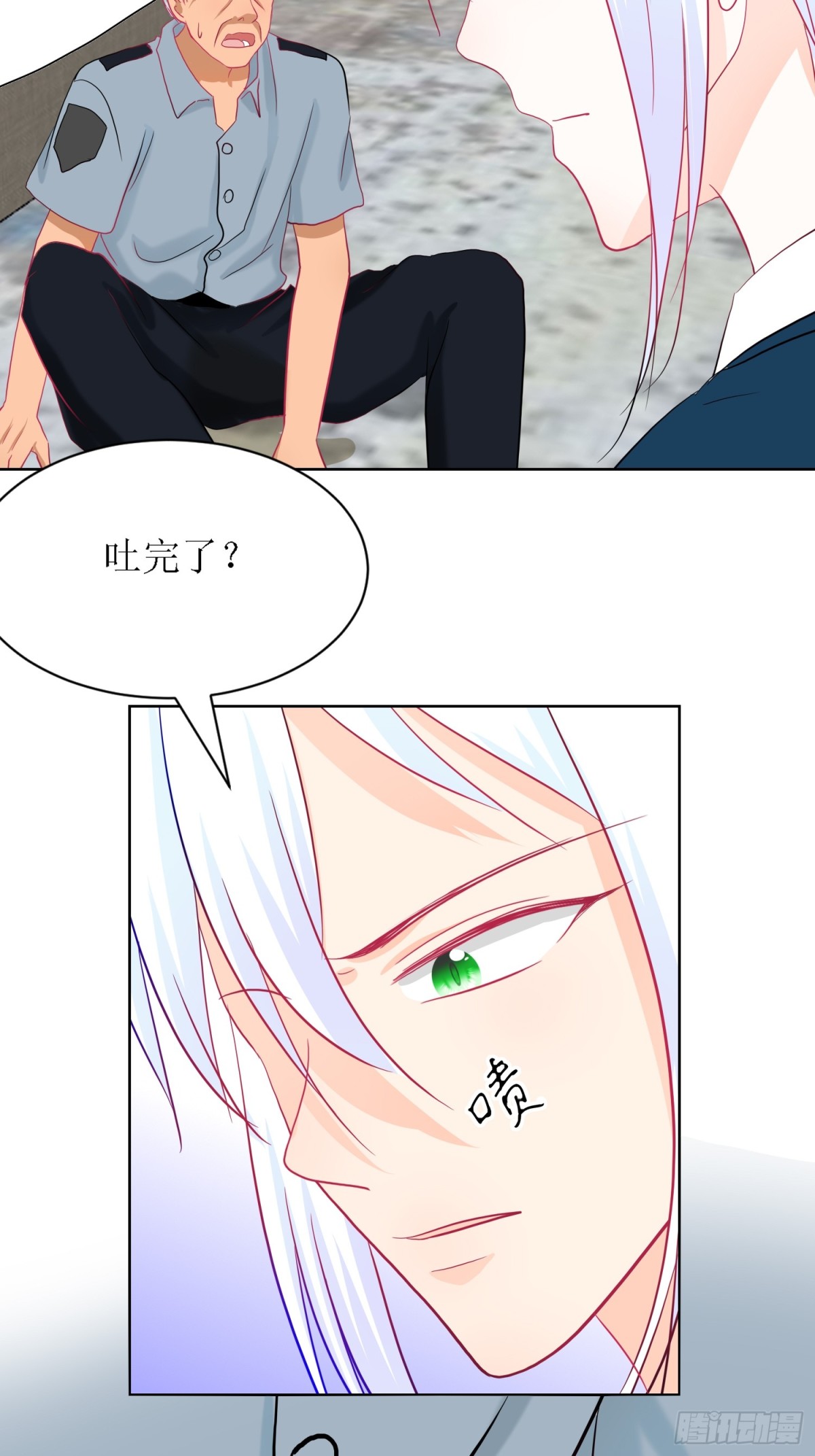 8-《芯之所在》你明白了吗？-第8话