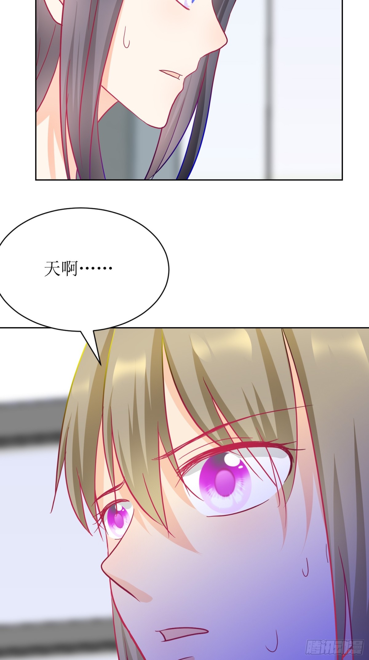 8-《芯之所在》你明白了吗？-第8话